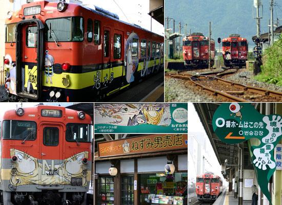 鳥取縣「鬼太郎列車」以及其沿線地區風情。（圖片來源：米子觀光）