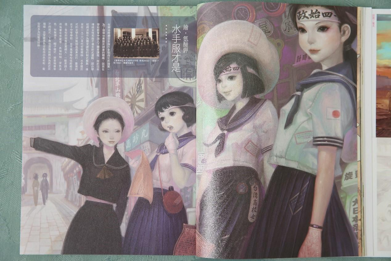 沒想過臺灣也曾有這樣的制服吧!