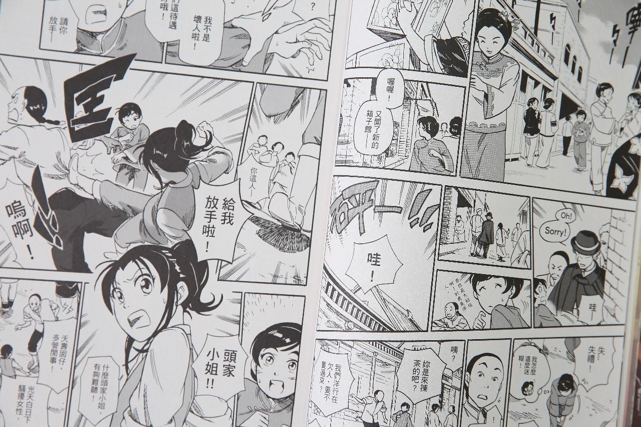 更豐富的劇情、更多樣的故事