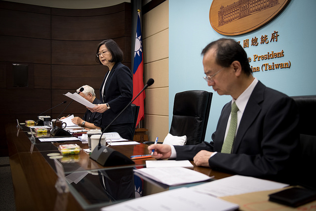 總統蔡英文預訂8月12日召開司改國是會議的總結會議，將討論在律師查詢系統上公開律師遭懲戒資訊。（總統府提供）