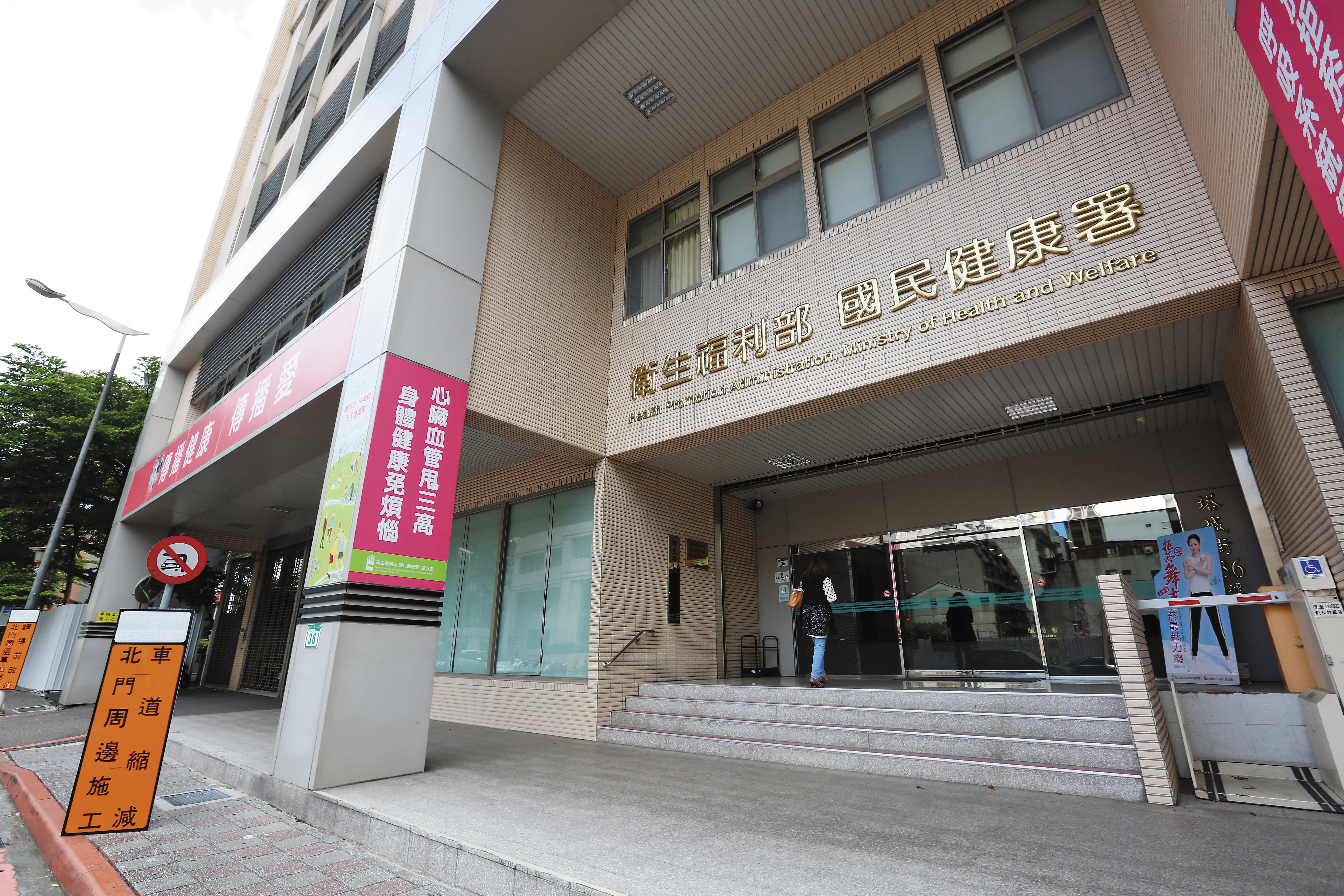 國民健康署對於罕病患者態度冷漠，令罕病家屬感到無奈。