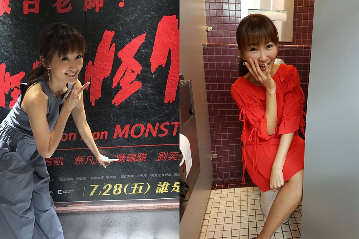 陳珮騏演出鄉土劇走紅，近年也轉戰當電影咖，在九把刀新片《報告老師！怪怪怪怪物》中擔綱要角。