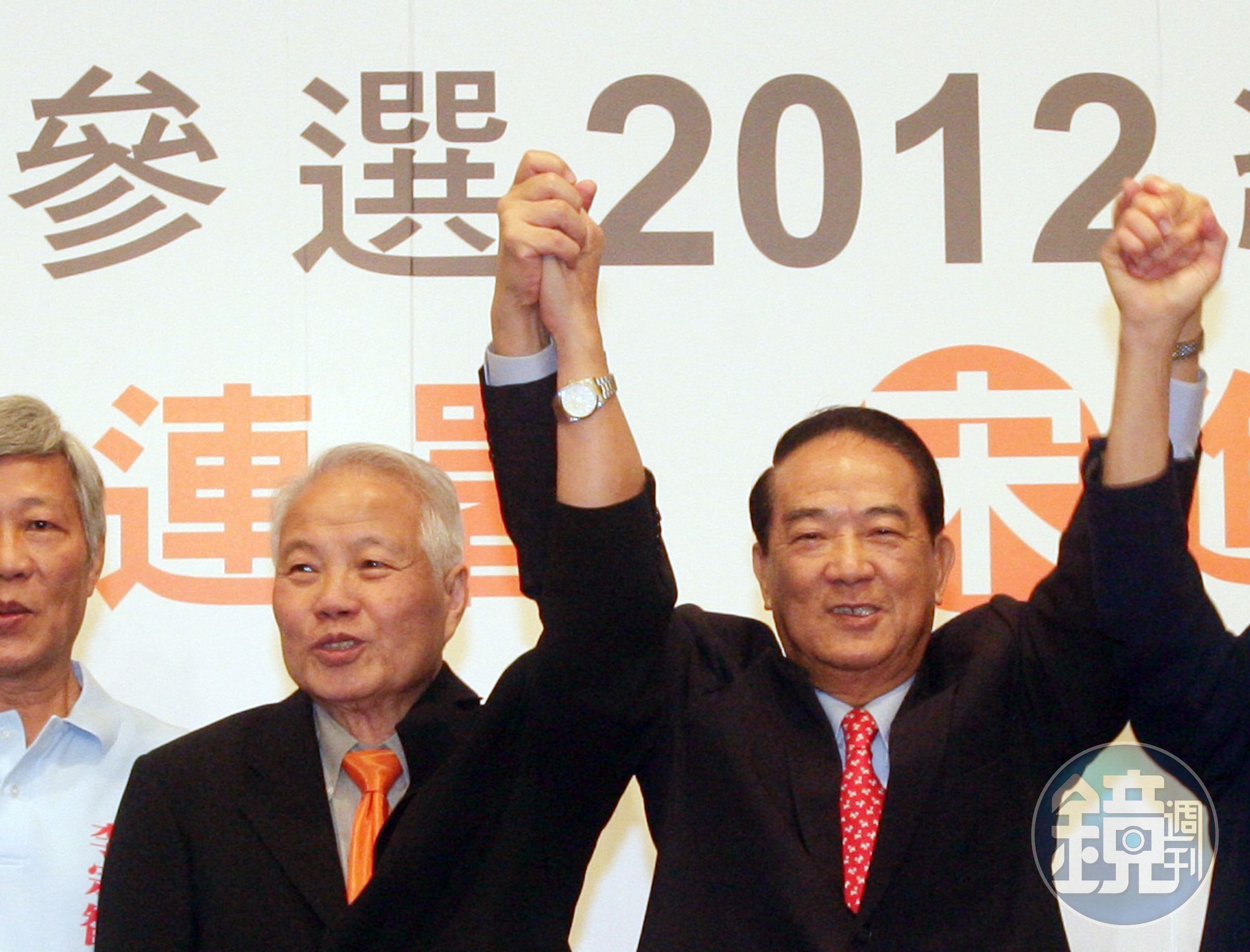 張昭雄（左）和王永慶關係極佳，直到他決定投身選舉才讓2人關係生變。