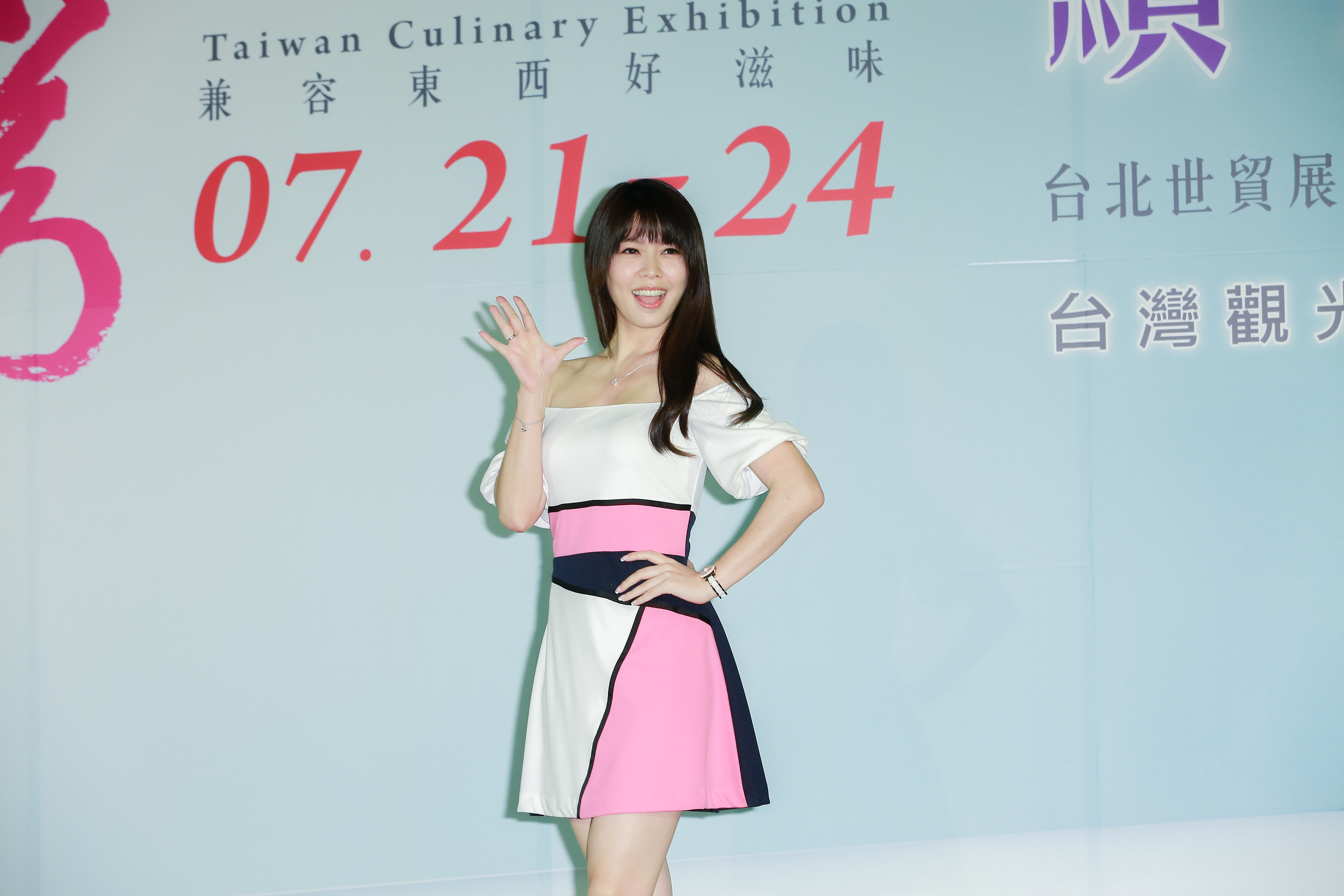 白家綺小時候家境不好，國小3年級就出來半工半讀。