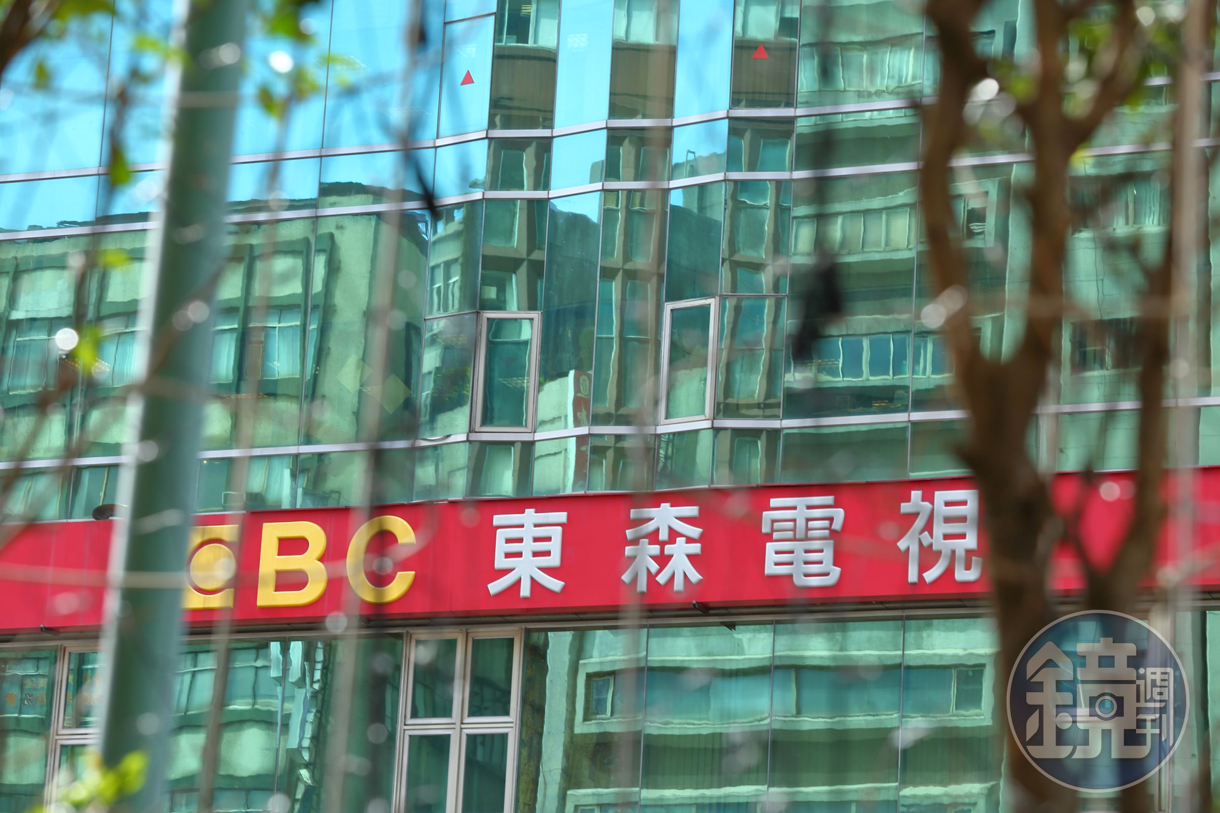 台數科購買了東森國際的股票，等於間接投資東森電視。