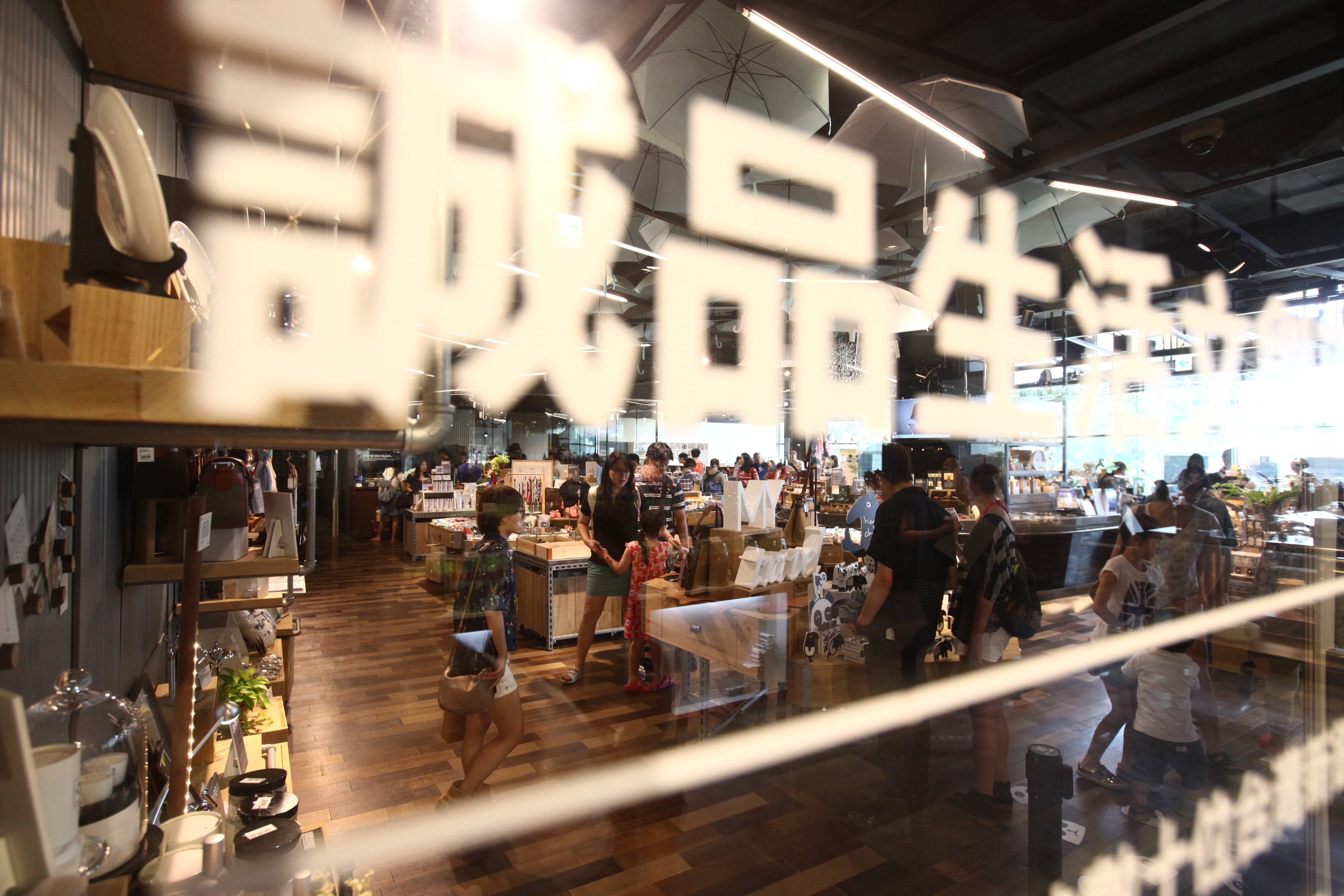 誠品為台灣文創產業寫下新的一頁，不少觀光客來台都慕名朝聖。