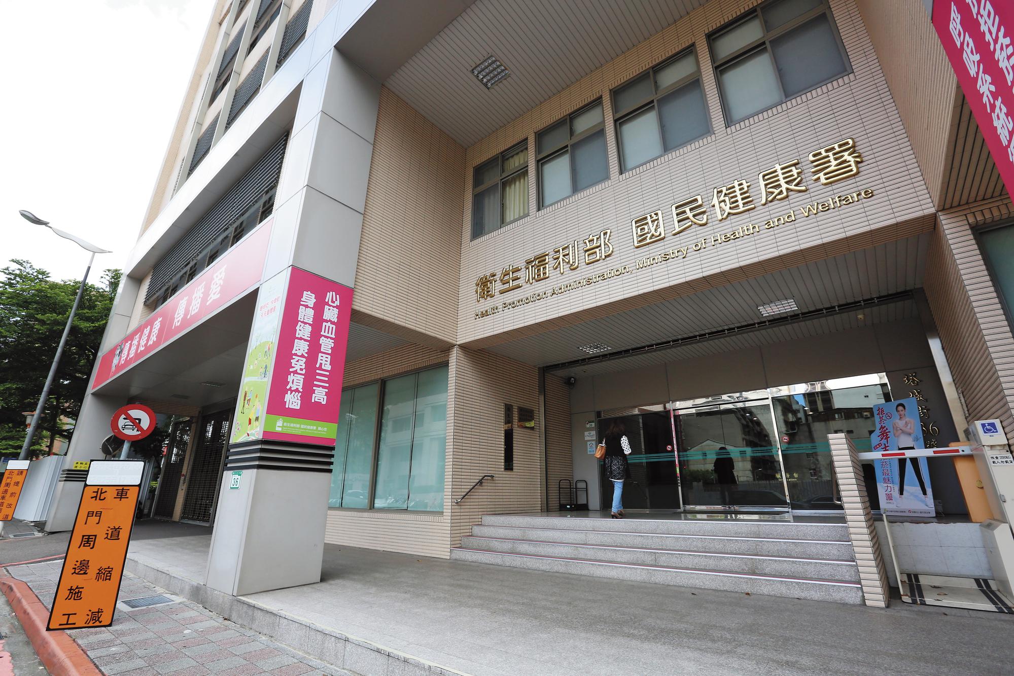 國民健康署對於罕病患者態度冷漠,令罕病家屬感到無奈。