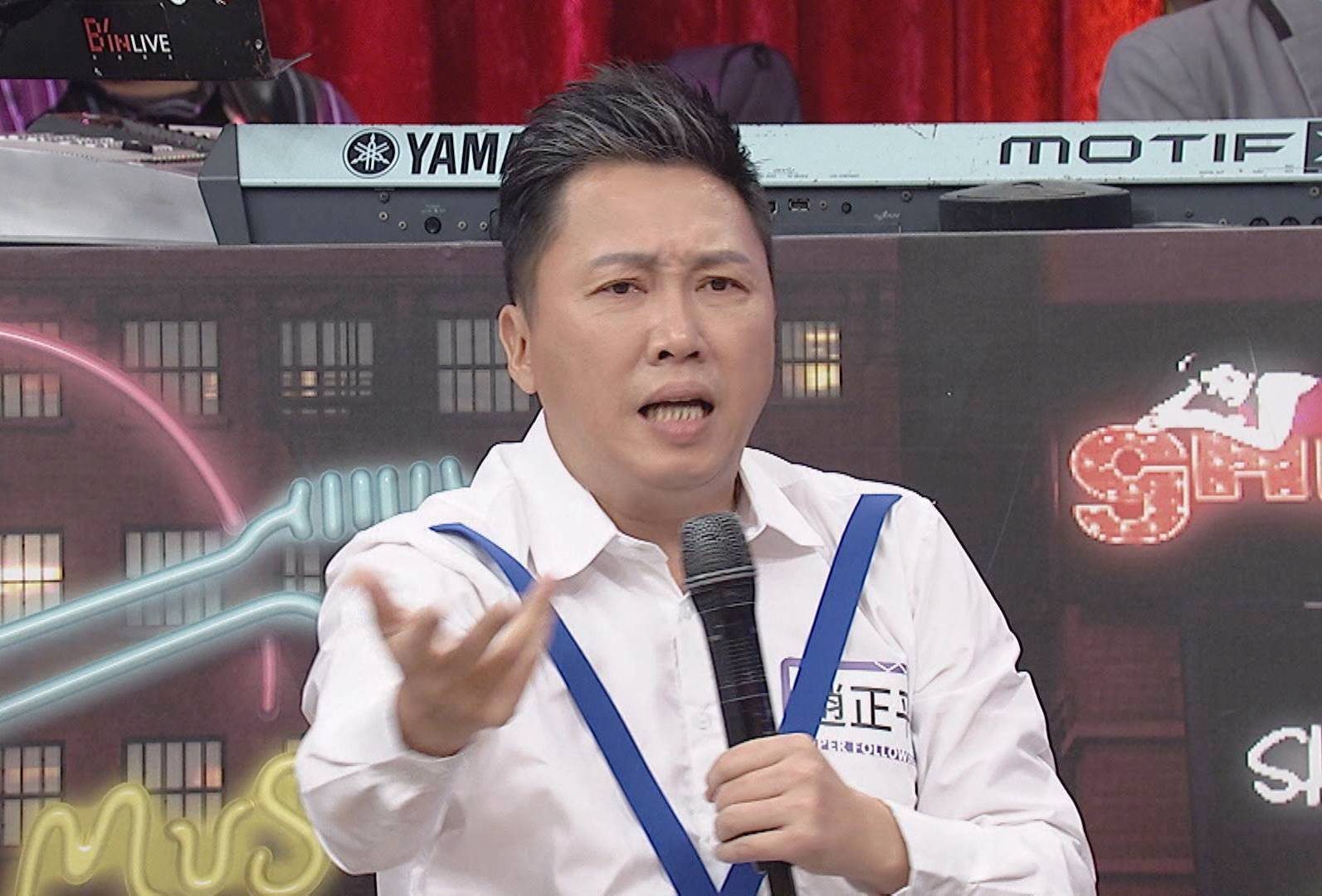 趙正平日前上中天《小明星大跟班》，被好友秀琴控訴不顧情面對她暴怒。