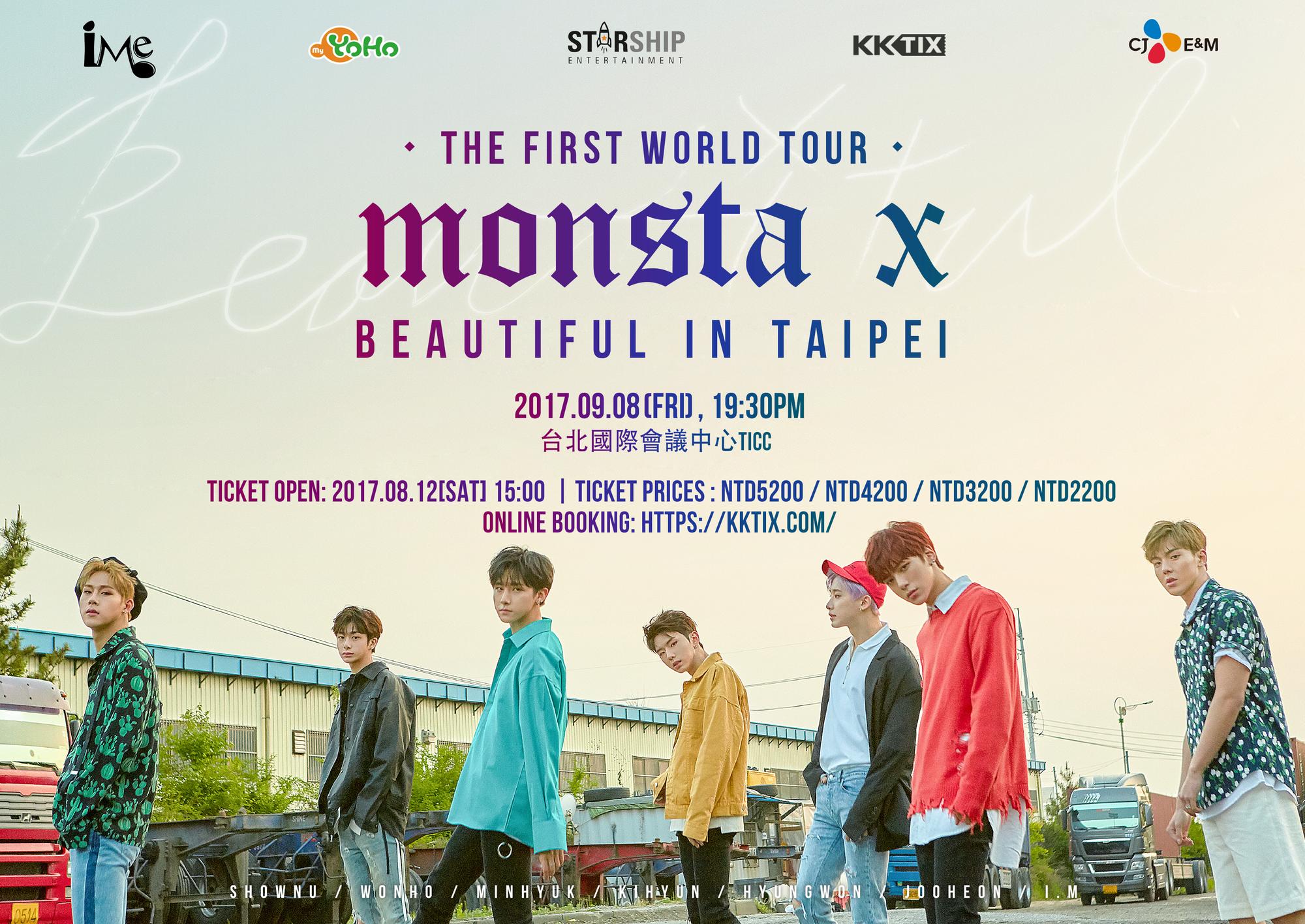MONSTA X第3度訪台，將在台北國際會議中心舉辦演唱會。