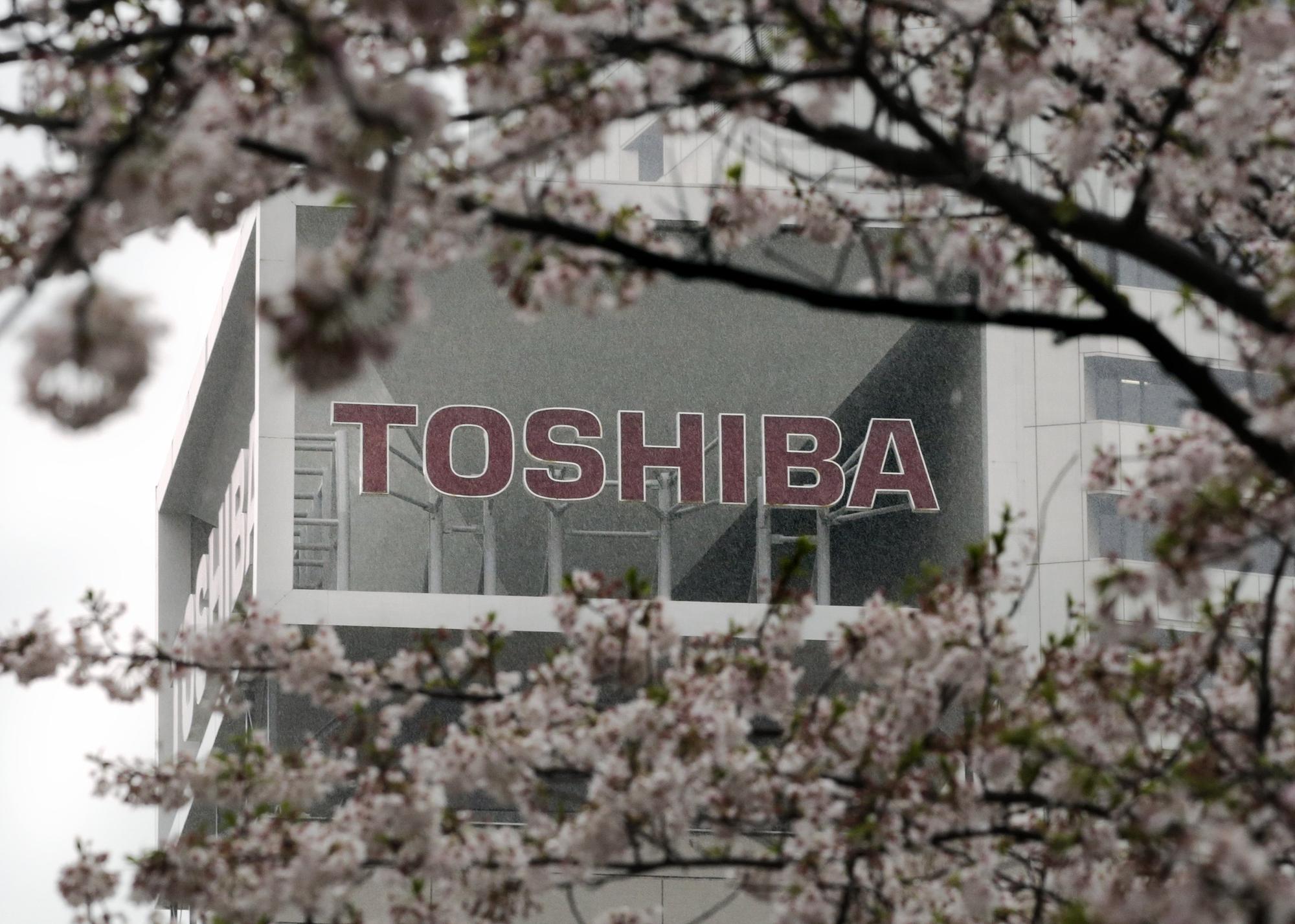 東芝出售半導體事業求活，結果由「日美韓」聯盟購得，目前則處於協調簽約階段。（圖取自東方IC）