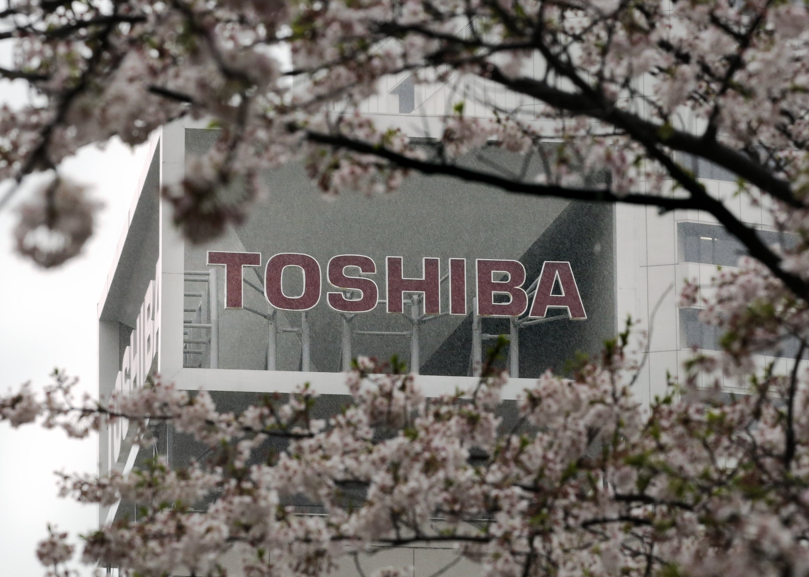 東芝出售半導體事業求活，結果由「日美韓」聯盟購得，目前則處於協調簽約階段。（圖取自東方IC）