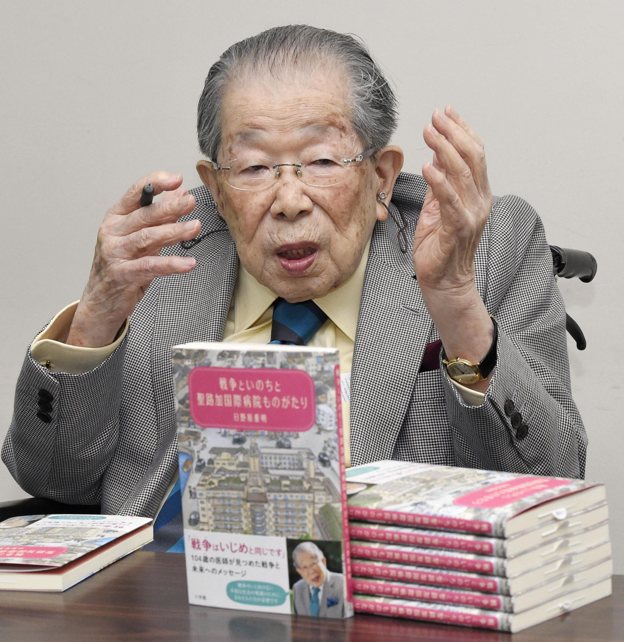 力行「利他」以及保有「平靜的心」,日野原重明帶給世人深刻的啟發。(圖:東方IC提供)