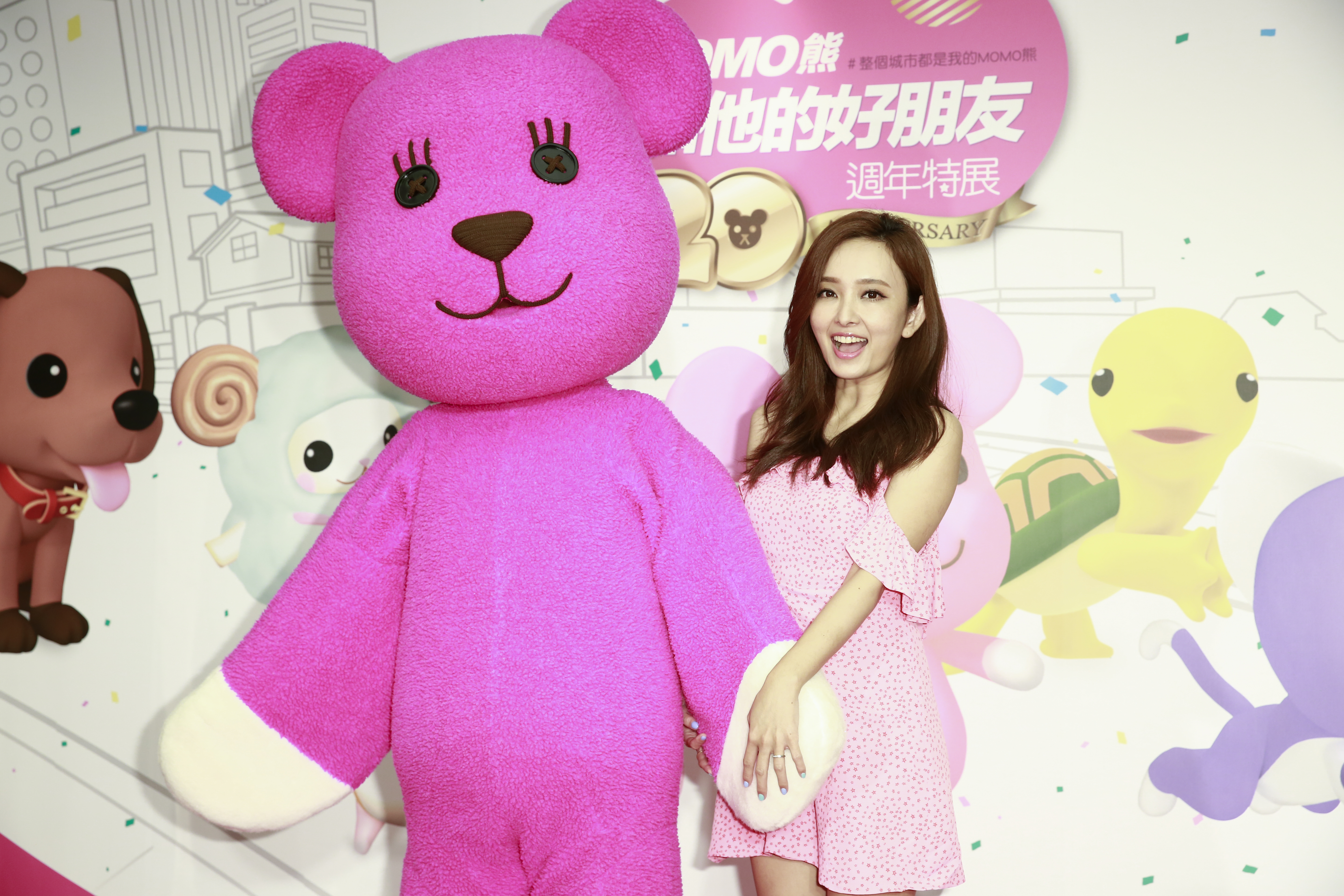愛紗擔任「MOMO熊與他的好朋友20周年特展」活動大使。