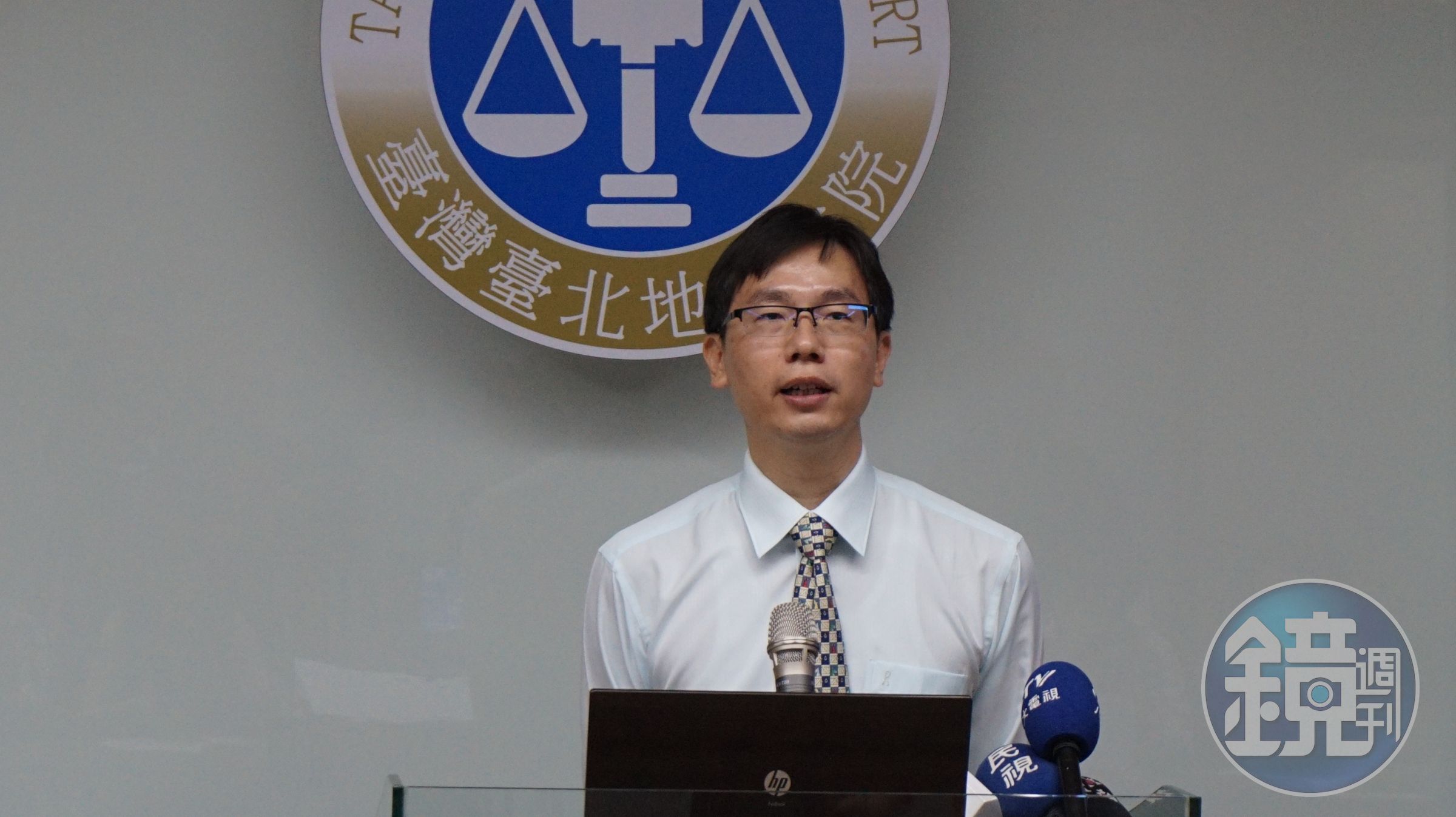 台北地院發言人廖建瑜庭長指出，法官已針對拉法葉艦弊案270億佣金裁准沒收。