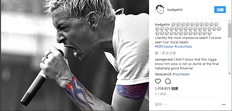 蕾哈娜用了36個哭泣表情表達內心悲痛，並稱呼查斯特為「Vocal beast」。