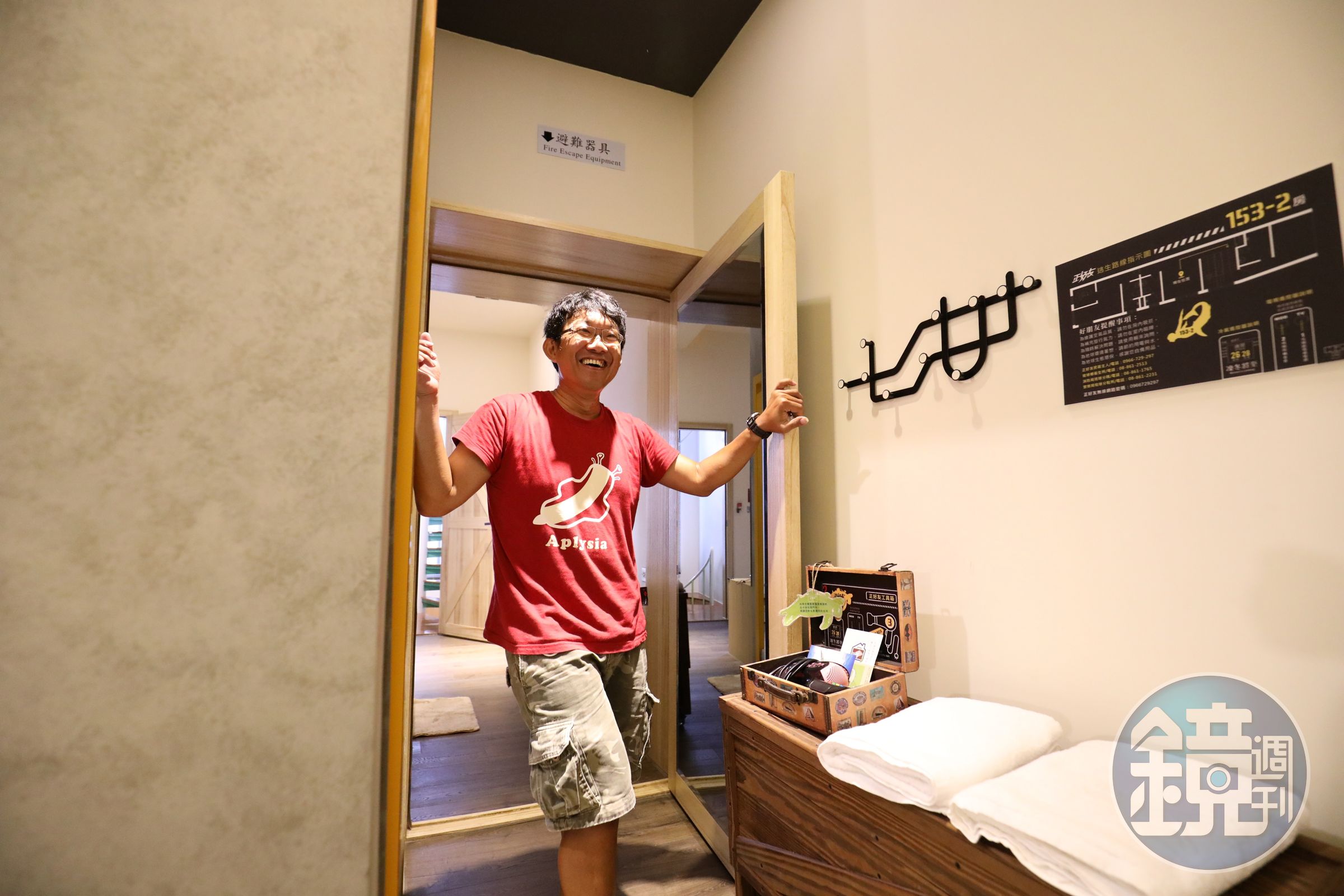 致力推動低碳旅遊的民宿主人蔡正男。