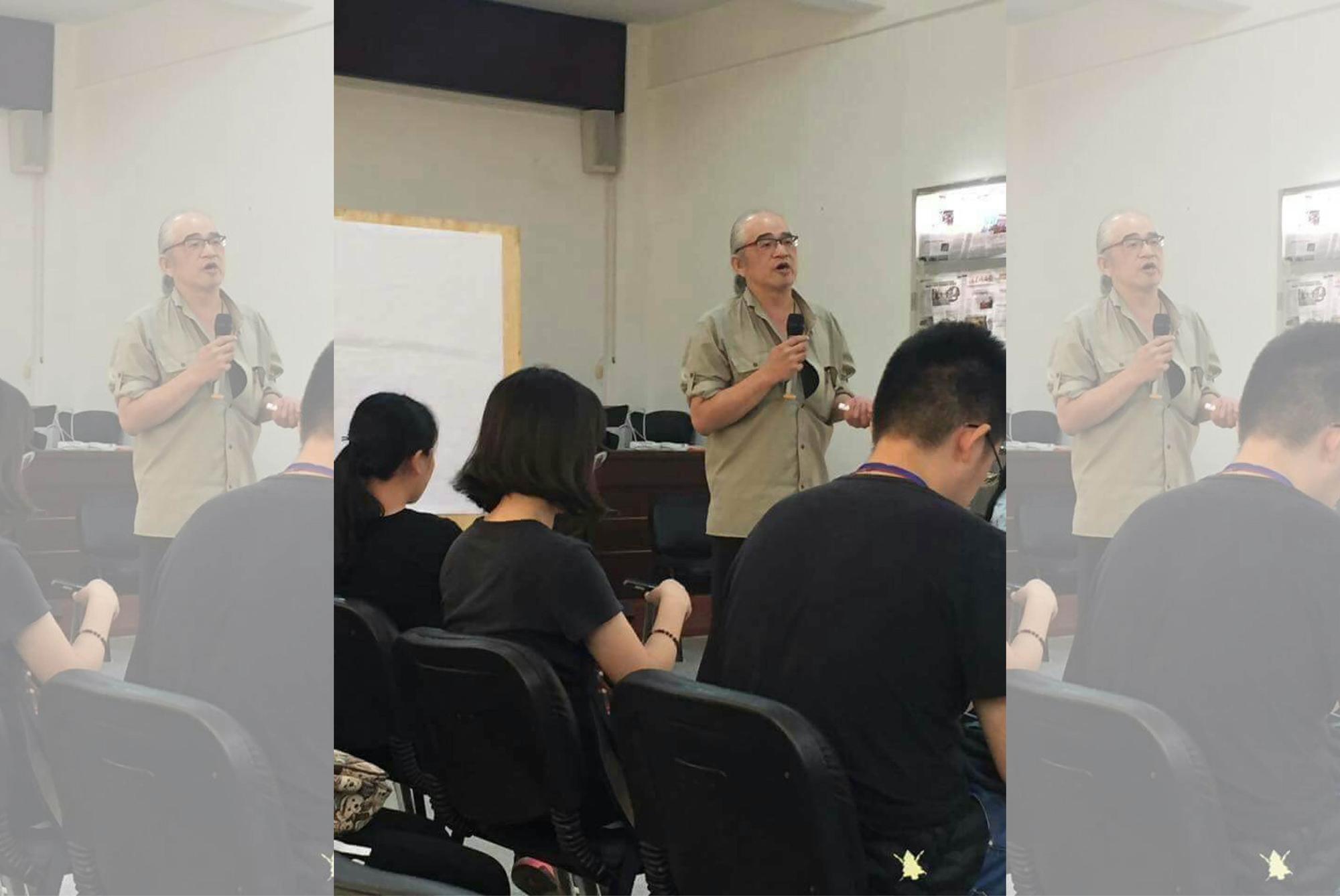 冷尚書在大陸教課，又傳重施故技，藉由情慾解放理論對女學生上下其手。（讀者提供）