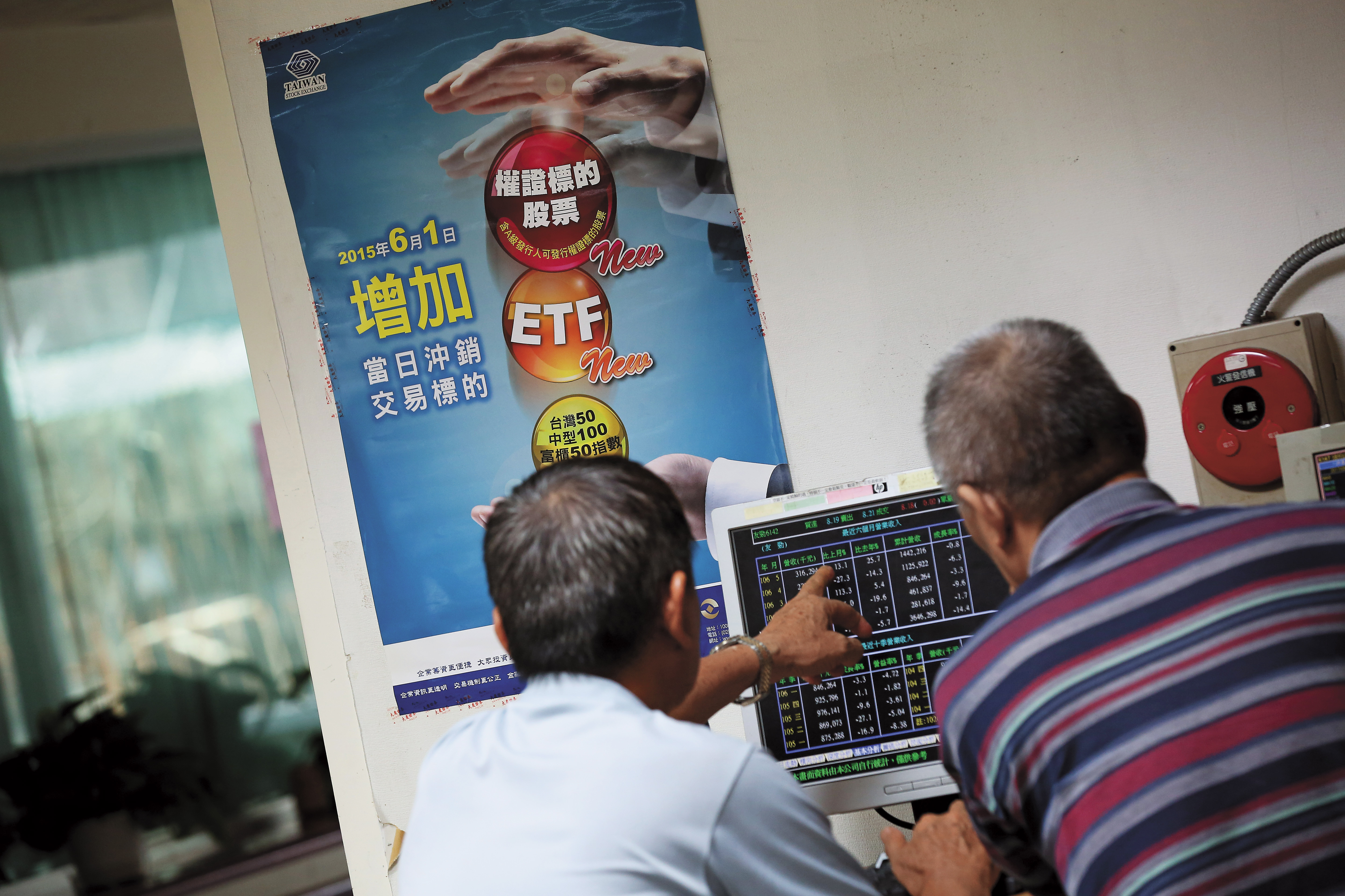 指數化投資與低成本不是ETF特有的優勢，但因為台灣投資人較難接觸指數型基金，才讓ETF當紅。