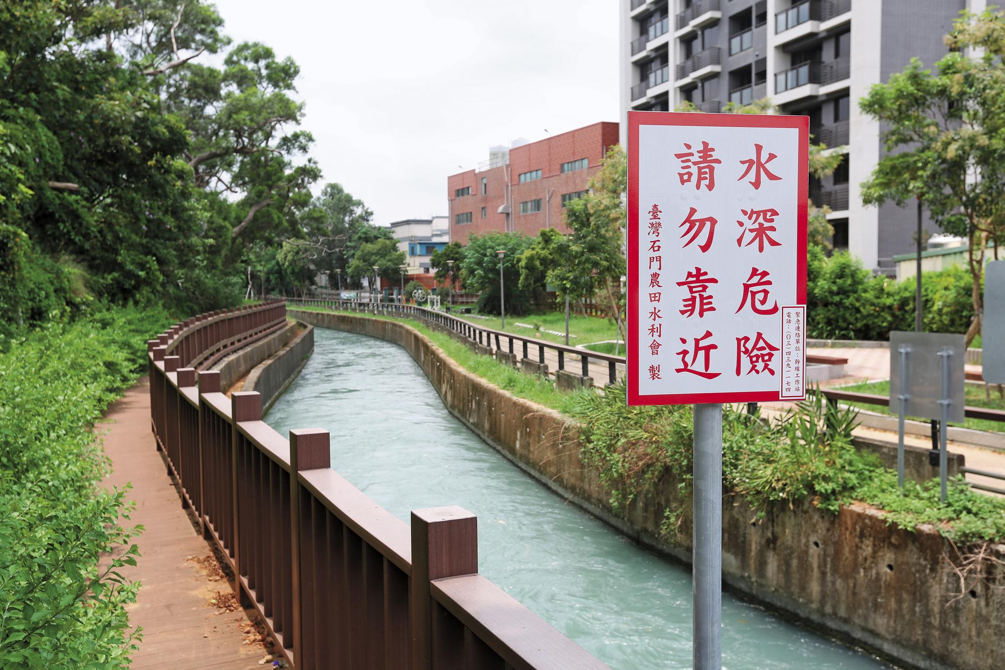 葉女前夫去年8月酒後溺斃石門大圳,當時陳男曾協助葉女辦理丈夫後事。