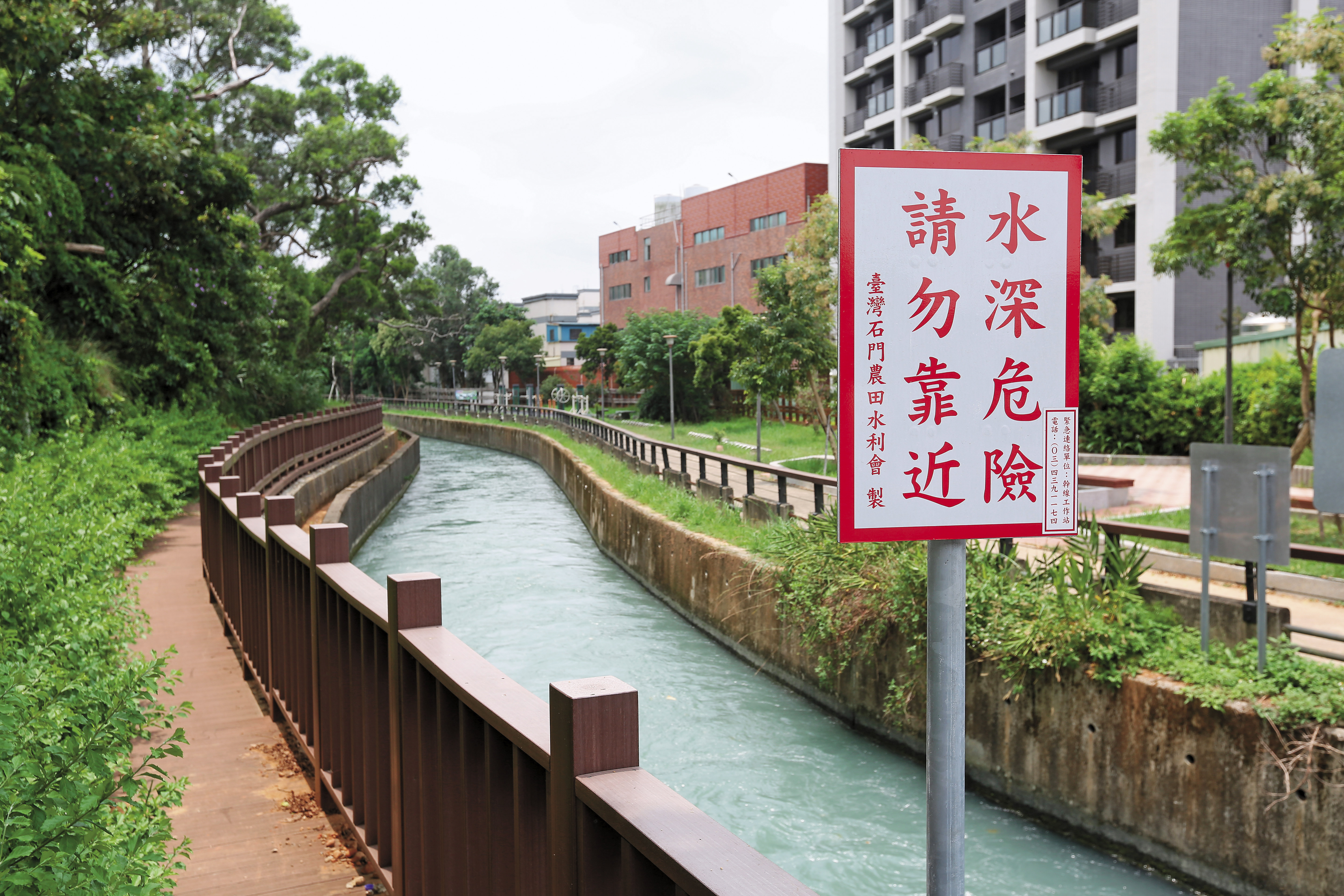 葉女前夫去年8月酒後溺斃石門大圳,當時陳男曾協助葉女辦理丈夫後事。