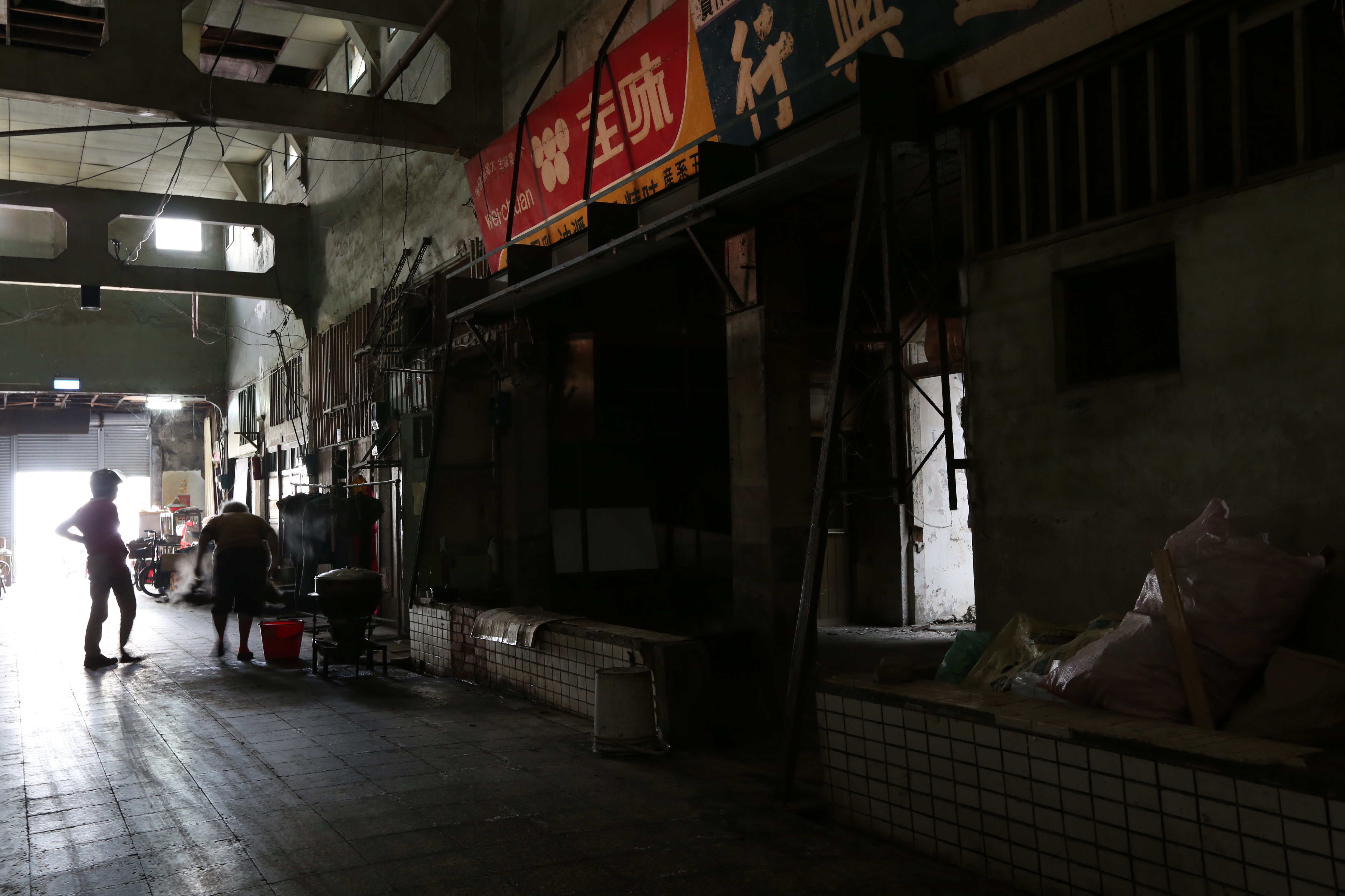 【攝影筆記】台南大菜市裡的廢墟