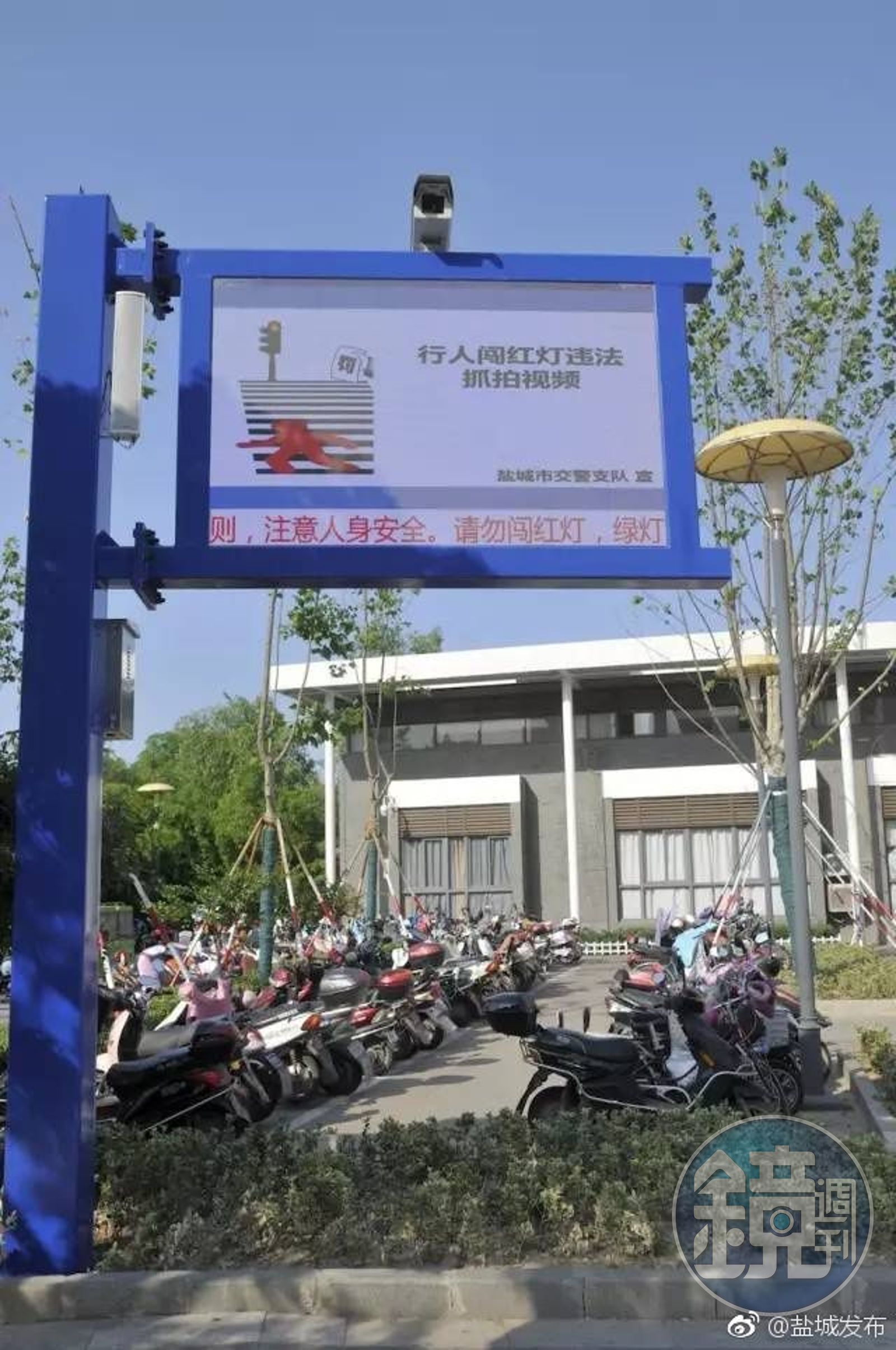 挑戰矽谷霸主地位中國發雄心：2030年成全球AI龍頭（之二） - 鏡週刊Mirror Media