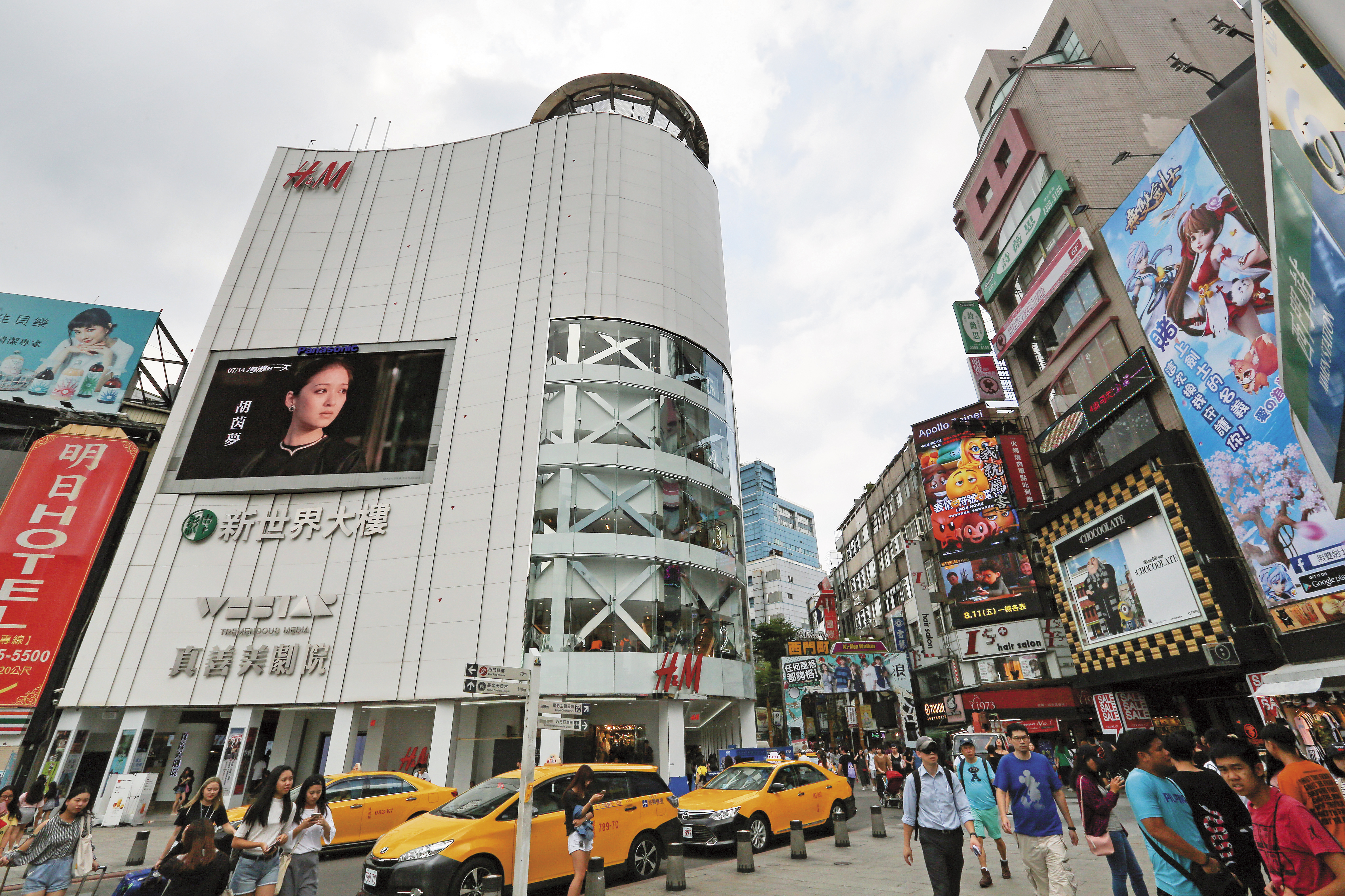 中影旗下位在西門町的新世界大樓，地段良好，估計市價40億元，目前出租給跨國品牌服飾業者。