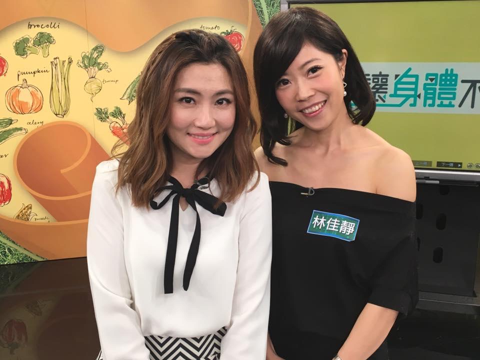 營養師林佳靜（右）曾出過不少書，也常上節目分享瘦身心得。（翻攝臉書）
