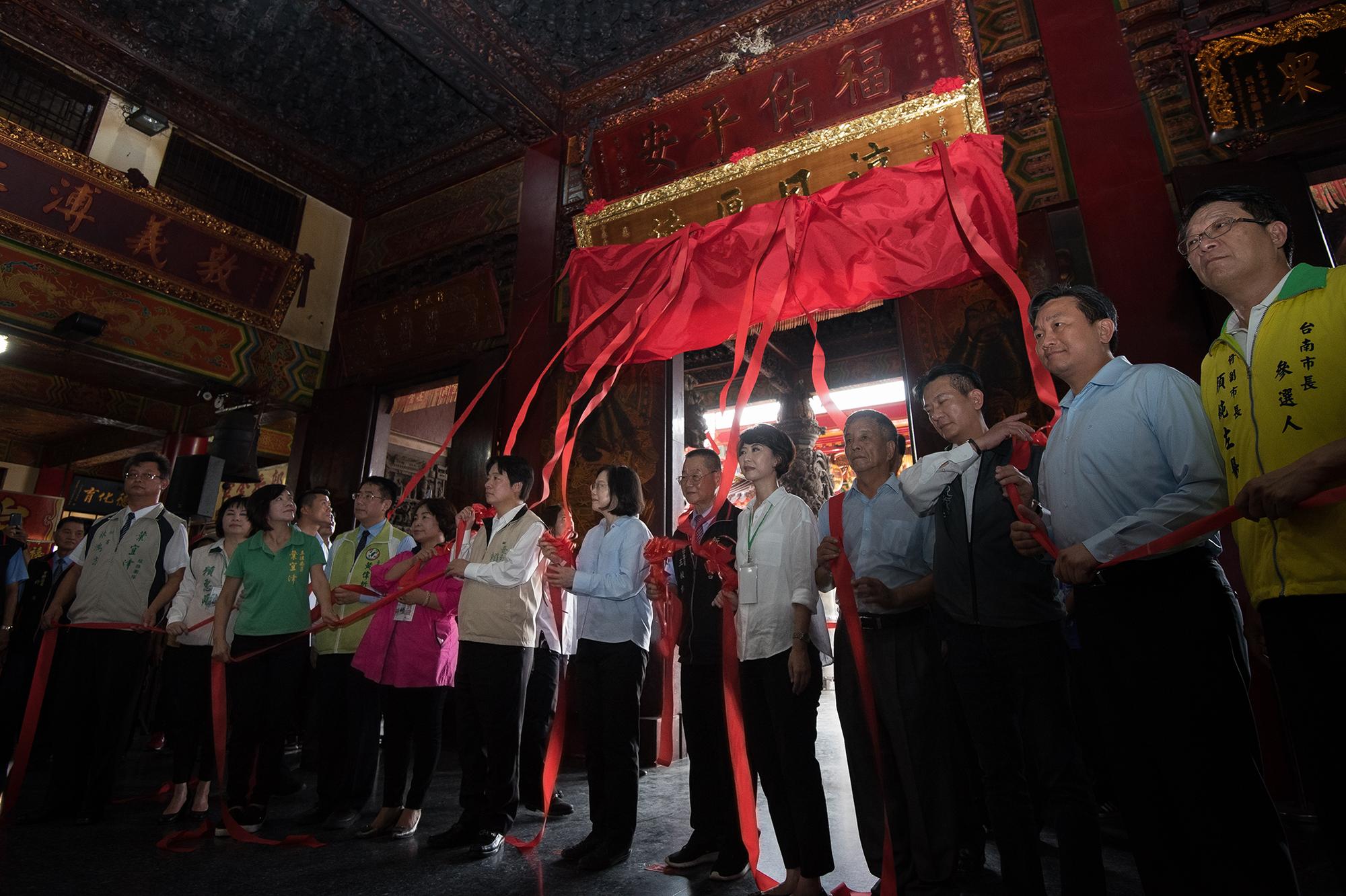 宮廟減香意外挑動執政黨內派系恩怨，也讓台南立委爭搶賴清德接班的問題檯面化。（翻攝自總統府網站）