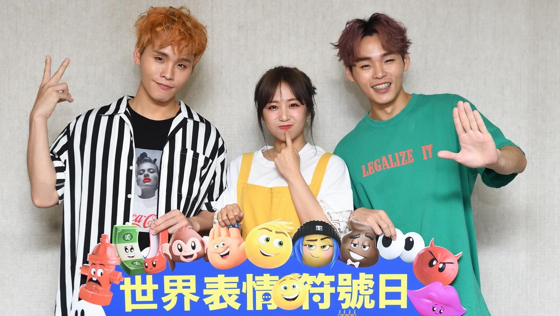 「這群人TGOP」的展榮(左起)、鄭茵聲、展瑞終於趁著替《表情符號電影》配音的機會,晉升電影咖。