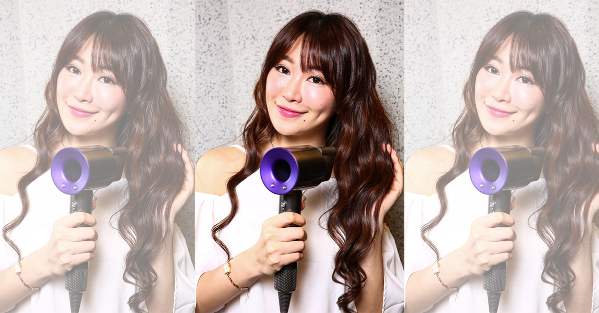 【好物快報】「紫」爆時尚圈！神級Dyson吹風機推限量新色