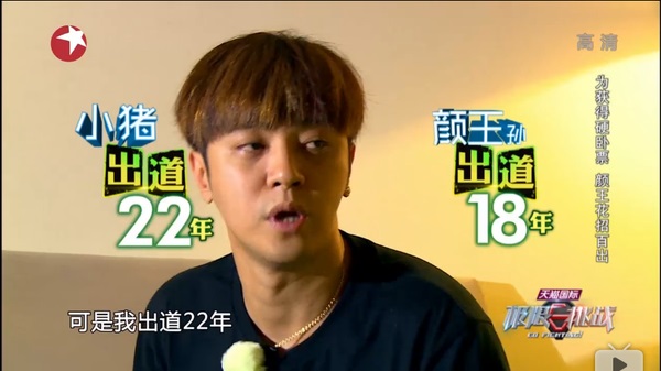 即將度過38歲生日的小豬，迄今已出道22年。