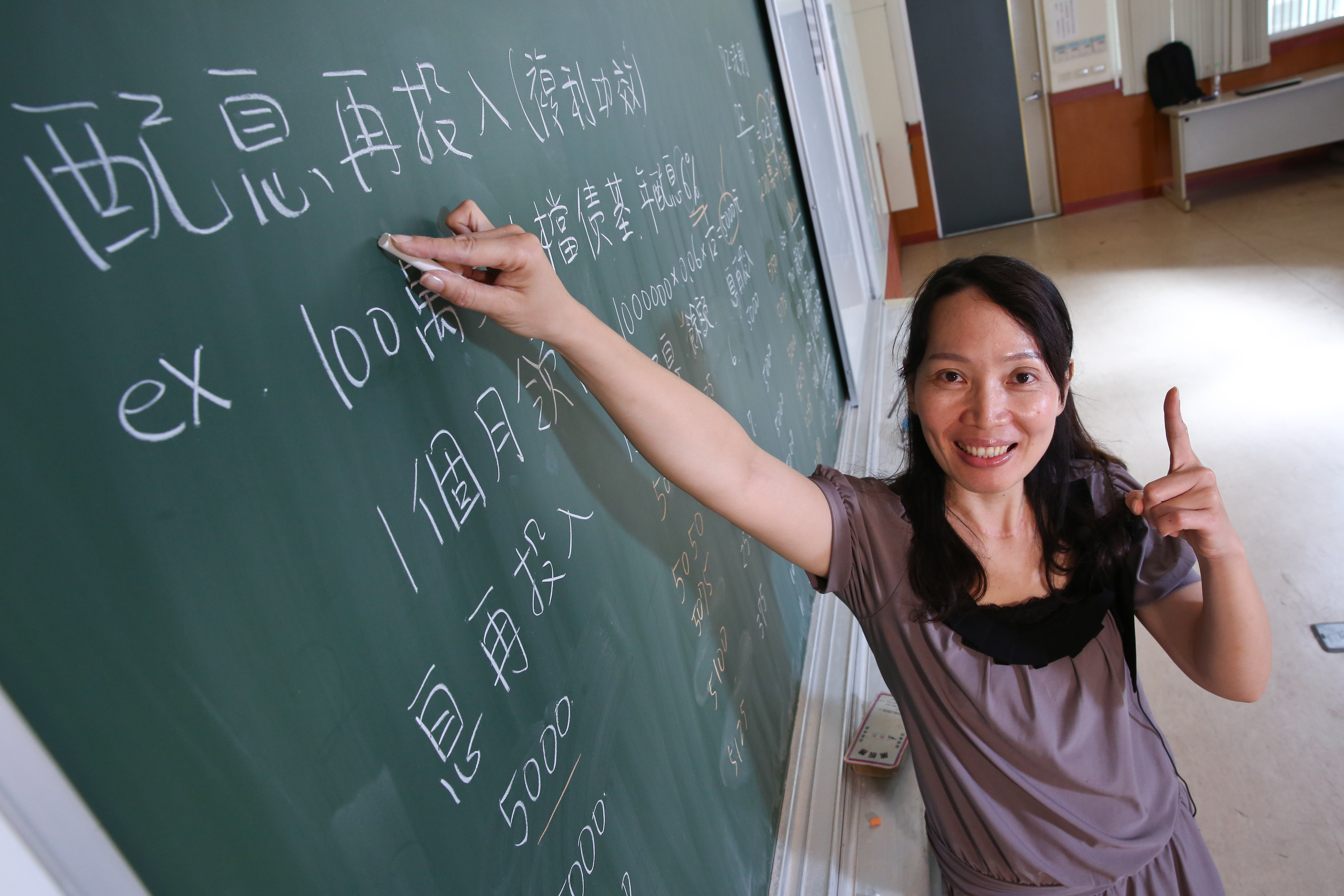 黃惠玲靠著投資理財多年的累積，去年為自己打造84萬元的驚人息收。