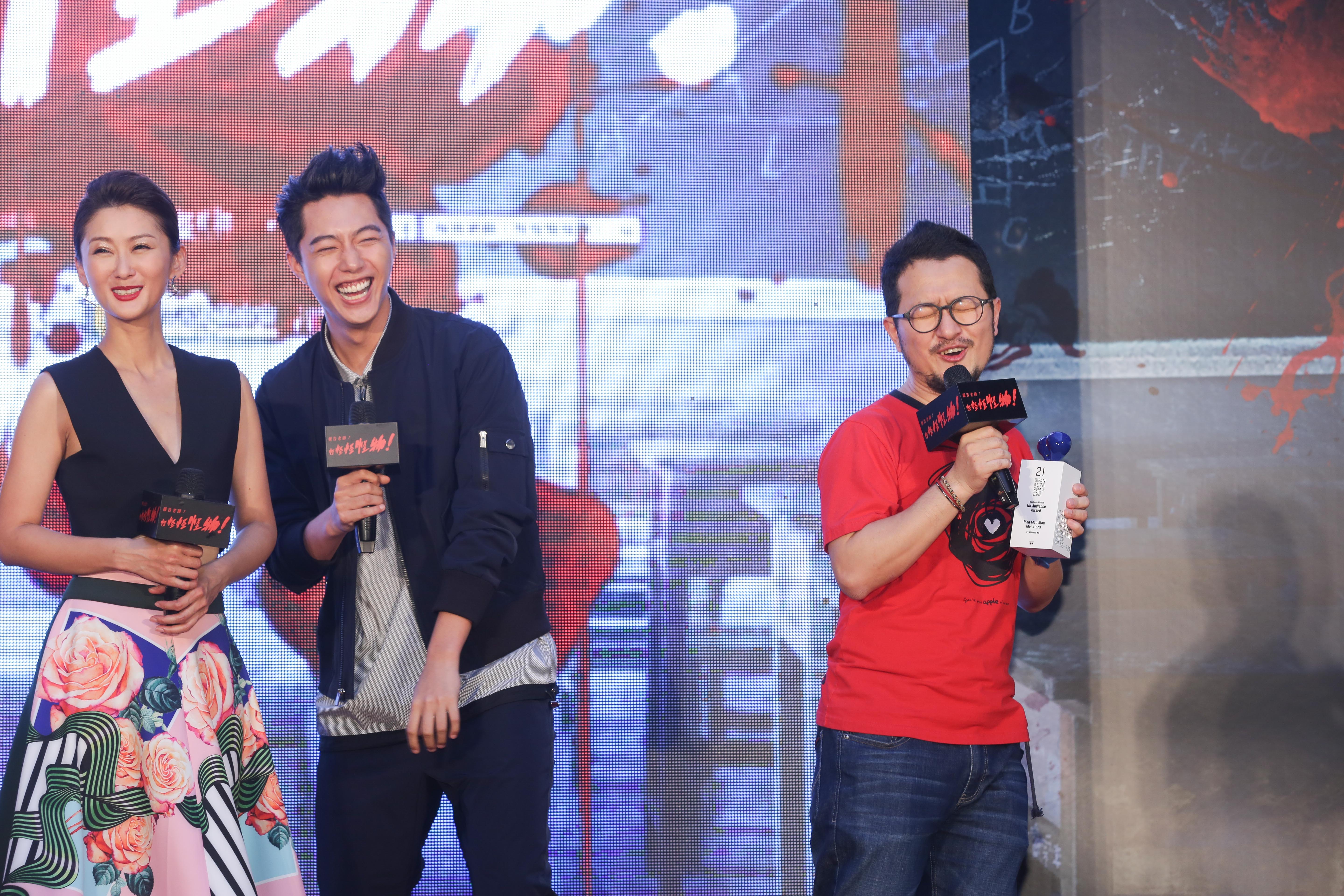 陳珮騏與片中鮮肉蔡凡熙等人，一起參加首映。