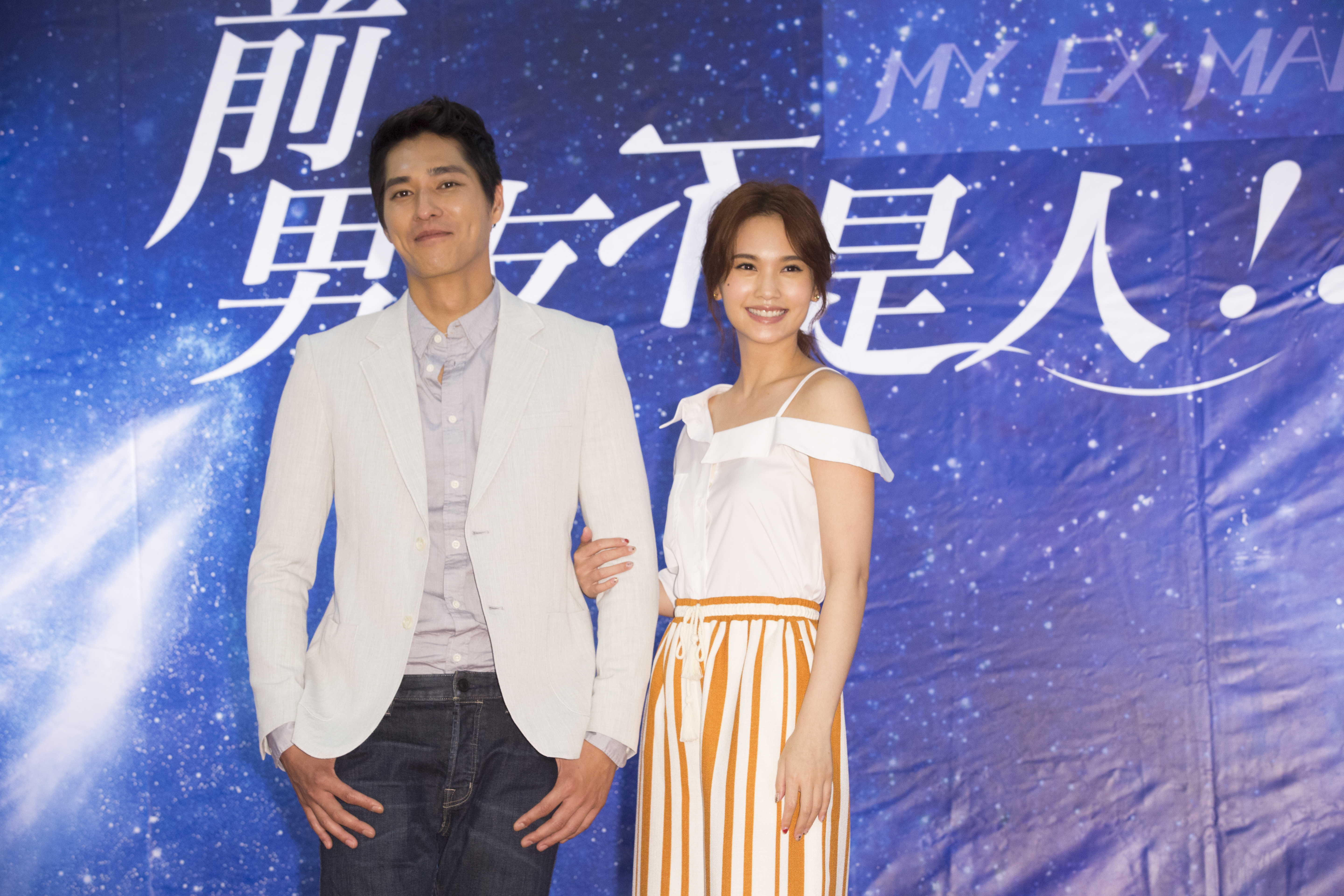 楊丞琳演出台劇指名藍正龍合作。