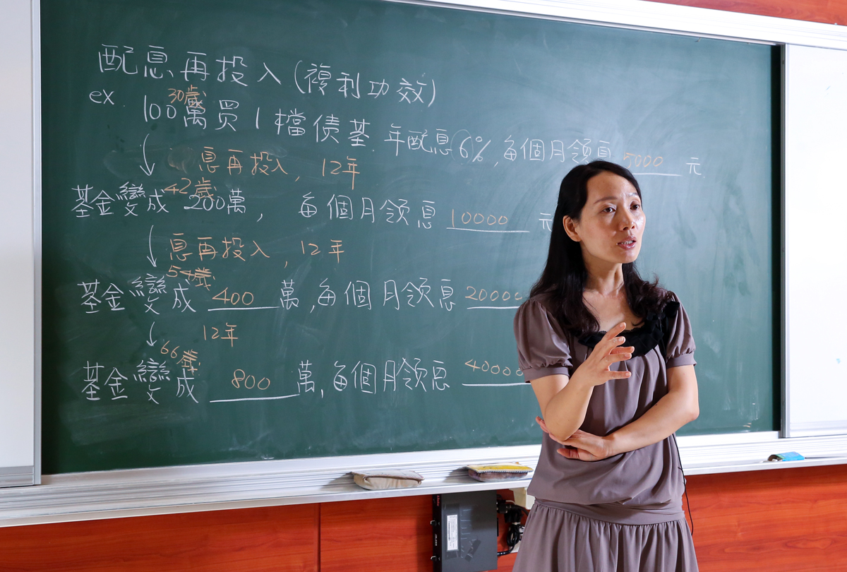 基金達人黃惠玲花12年時間驗證，用72法則可以實現本金翻1倍的威力。