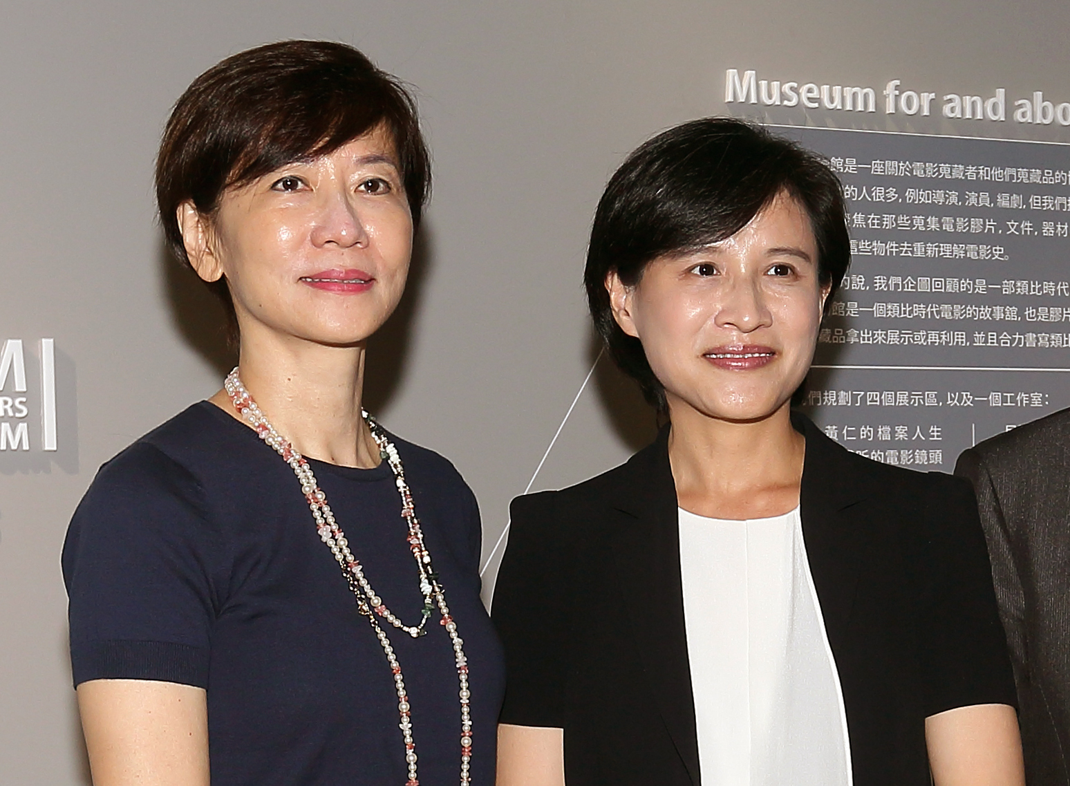 富邦積極投入文創內容產業，蔡明忠夫人陳靄玲更是親自出席站台，文化部鄭麗君部長也到場力挺，情同姊妹。