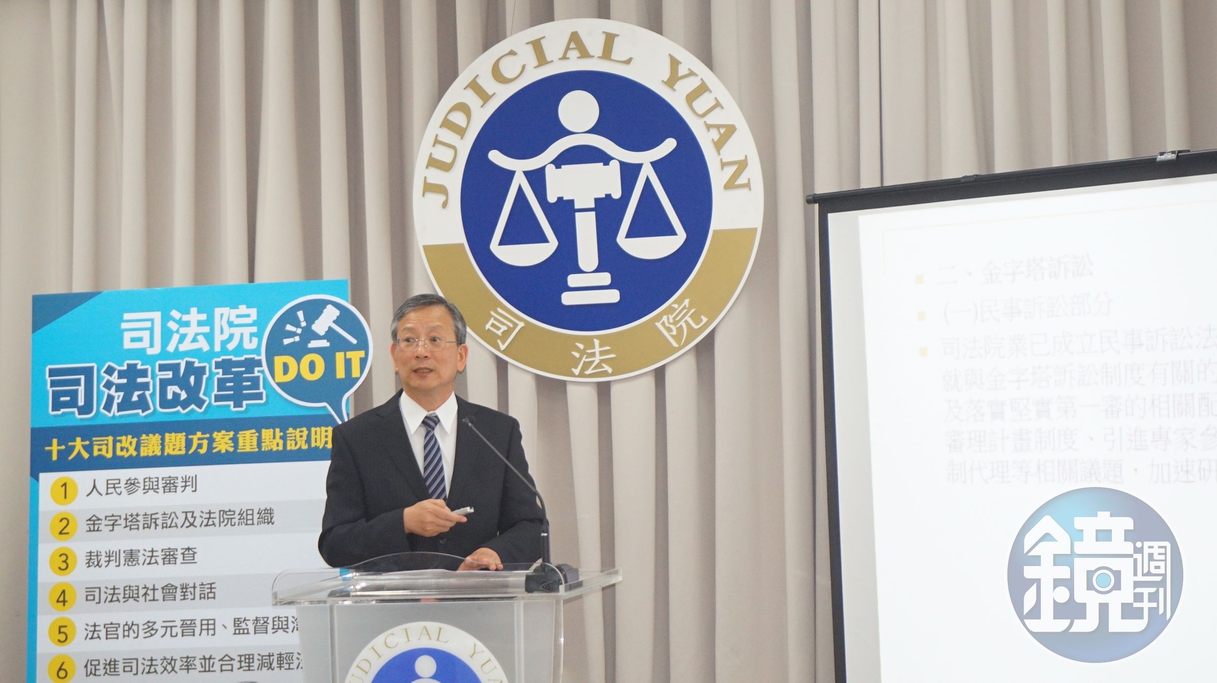 司法院祕書長呂太郎指出，大法官以釋字752號解釋，宣告輕罪案件若二審改判有罪，將可上訴三審。