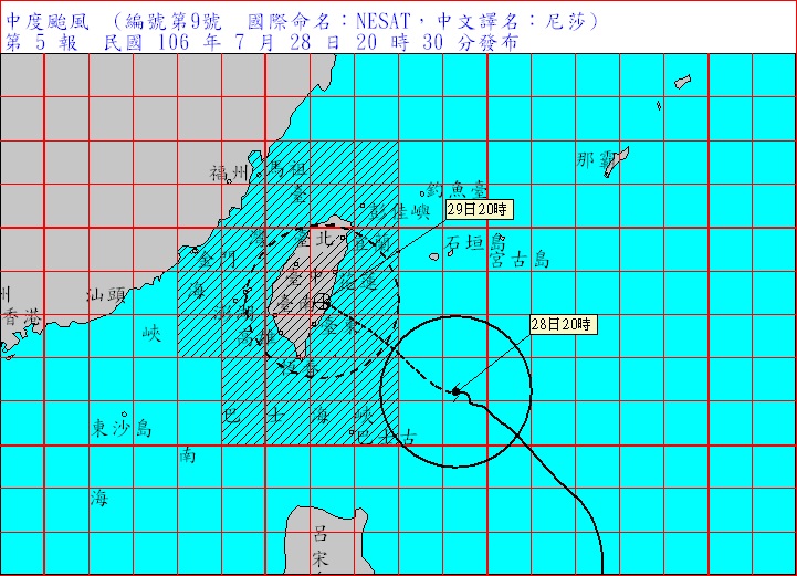 中央氣象局最新預估，尼莎已經增強為中度颱風，持續朝台灣直撲而來，預計明天晚間就會從花東登陸。