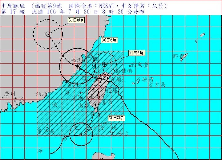 今天上午台灣已經脫離尼莎的暴風圈，但緊接著今晚海棠就可能登陸高屏，為中南部帶來可觀降雨。（中央氣象局提供）