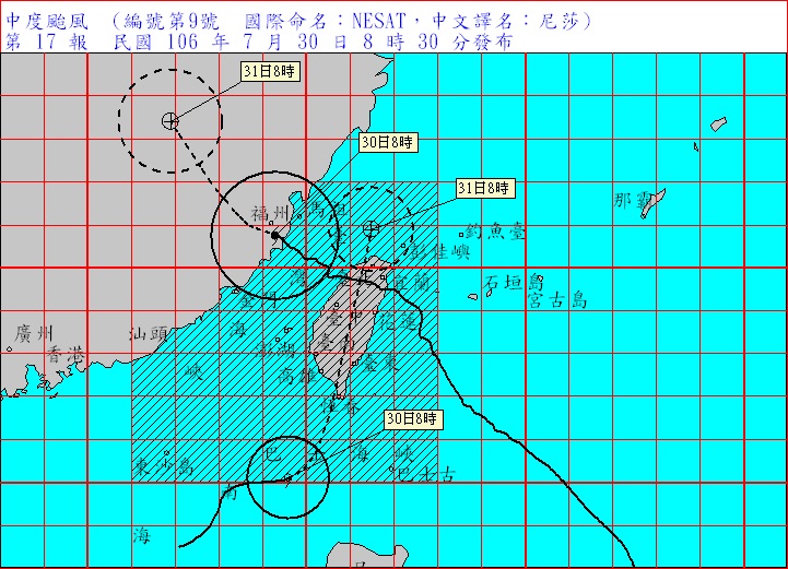 今天上午台灣已經脫離尼莎的暴風圈，但緊接著今晚海棠就可能登陸高屏，為中南部帶來可觀降雨。（中央氣象局提供）