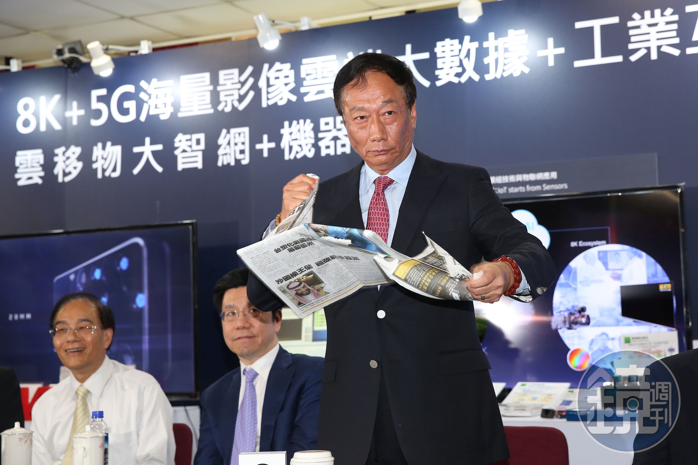 郭台銘因東芝記憶體標售案，遭到日本政府刁難，在股東會上大動肝火。