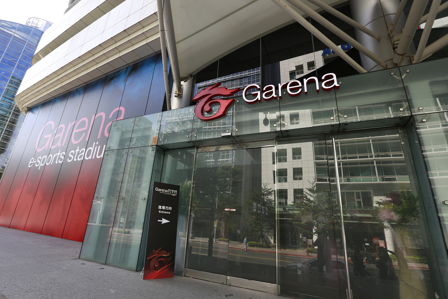 Garena公司在2009年5月由創辦人李小冬正式成立，並將總部設於新加坡。