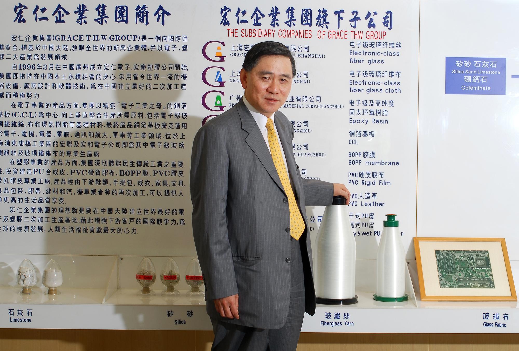 王文洋因為婚外情事件被迫離開台塑集團,錯失了接班大位。(東方IC)