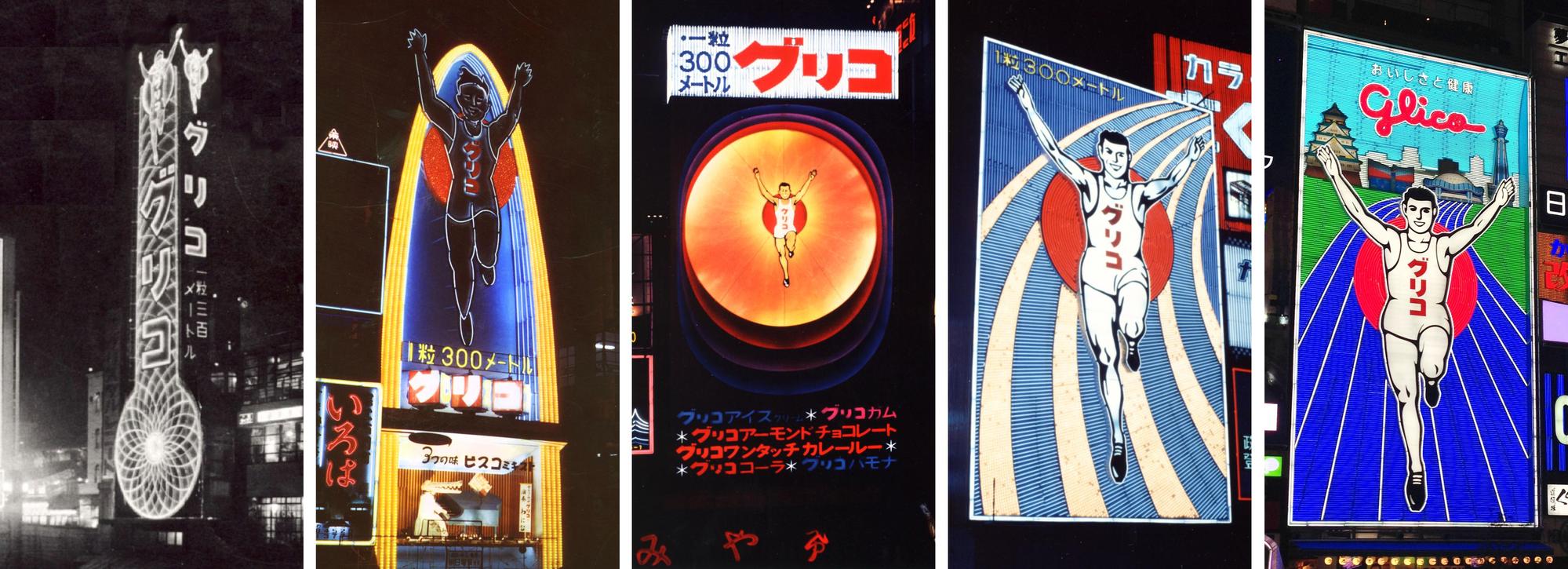 大阪道頓崛的固力果廣告看板，就是以「日本馬拉松之父」金栗四三的形象設計，他的故事還將拍成2019年度NHK大河劇，藉此宣傳2020年東京奧運。