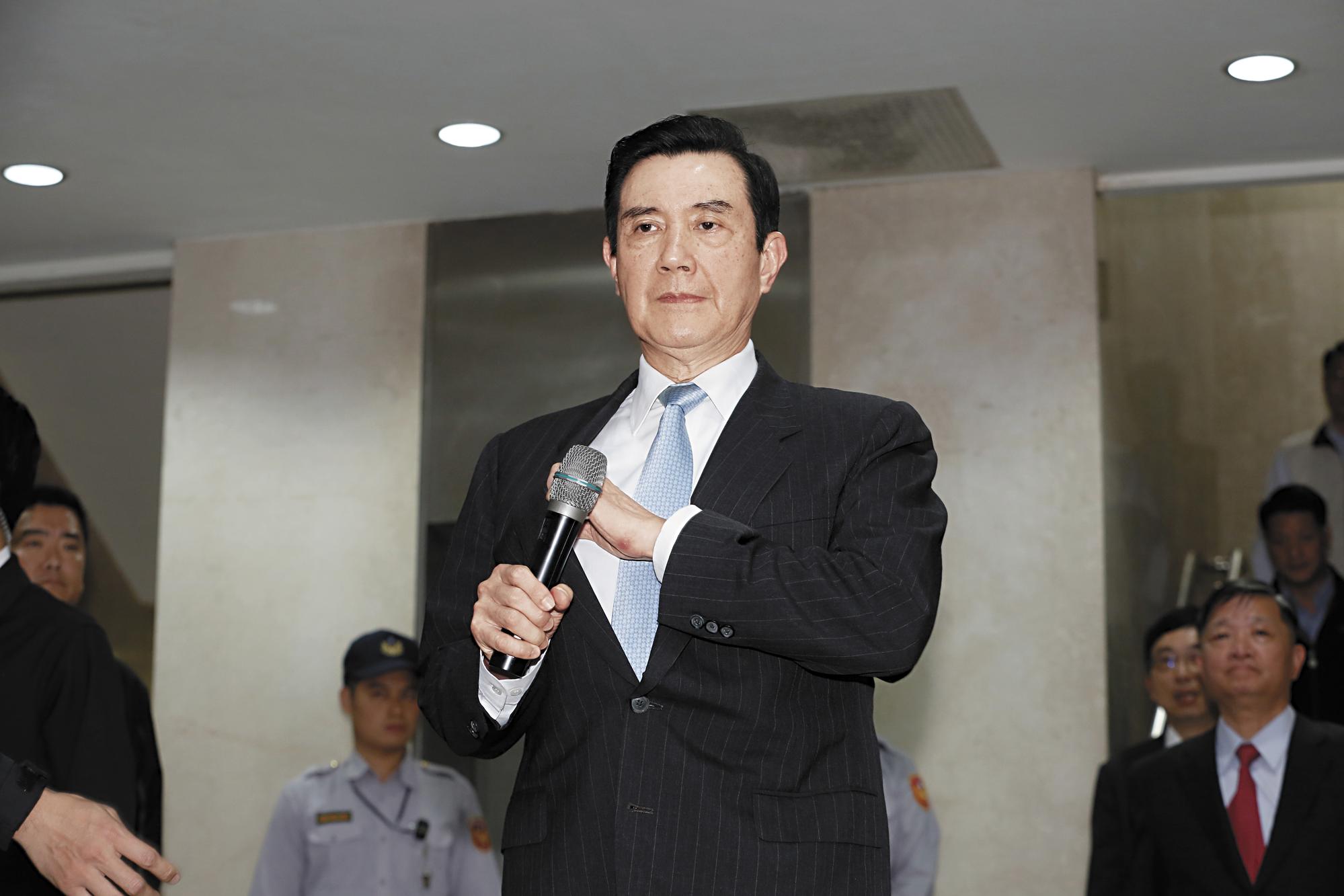 三中交易案在前總統馬英九擔任國民黨主席時完成,外界懷疑賤賣,特偵組雖已簽結,但北檢另起爐灶偵辦中。