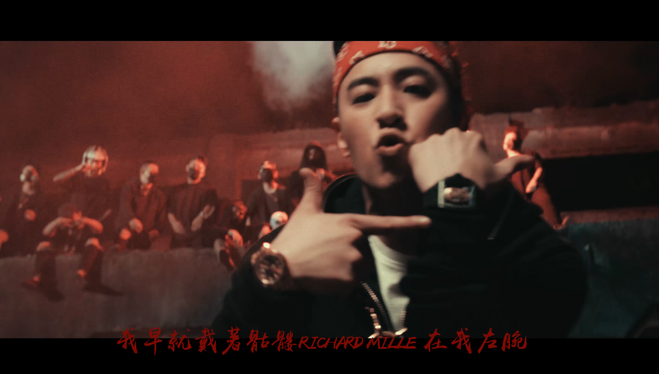 歌手潘瑋柏在新歌「Coming Home」的歌曲裡，秀出奢華名錶RICHARD MILLE價值約1,800萬元的RM 52-01骷髏頭陶瓷納米陀飛輪腕錶。