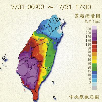 輕颱海棠挾來大量水氣，南台灣累積雨量超過200毫米（紫色區塊）。（翻攝自中央氣象局網站）