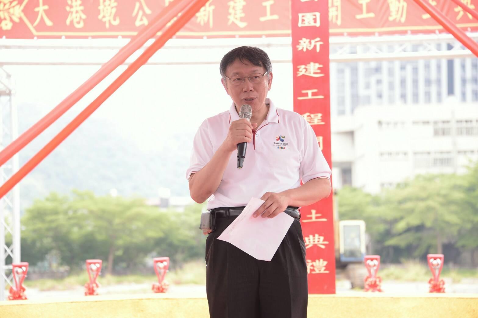 柯P表示,目前團隊在設定明年市長競選總幹事排序,姚還是排第一名。(台北市政府提供)
