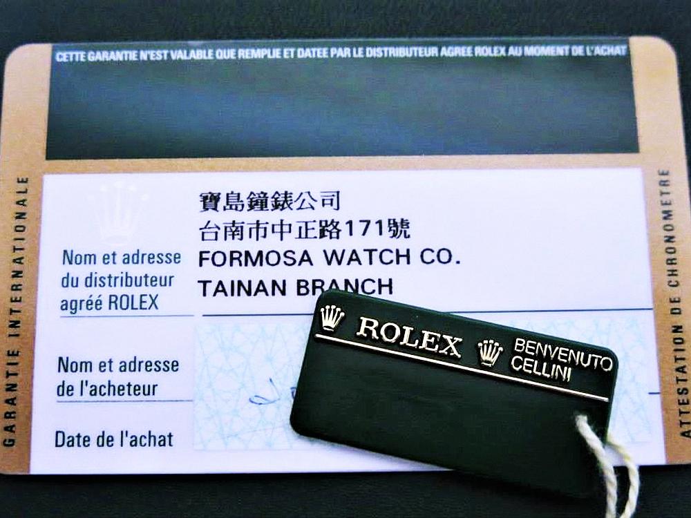 保卡背面由上而下欄位為經銷商名稱、購買者姓名與銷售日期。